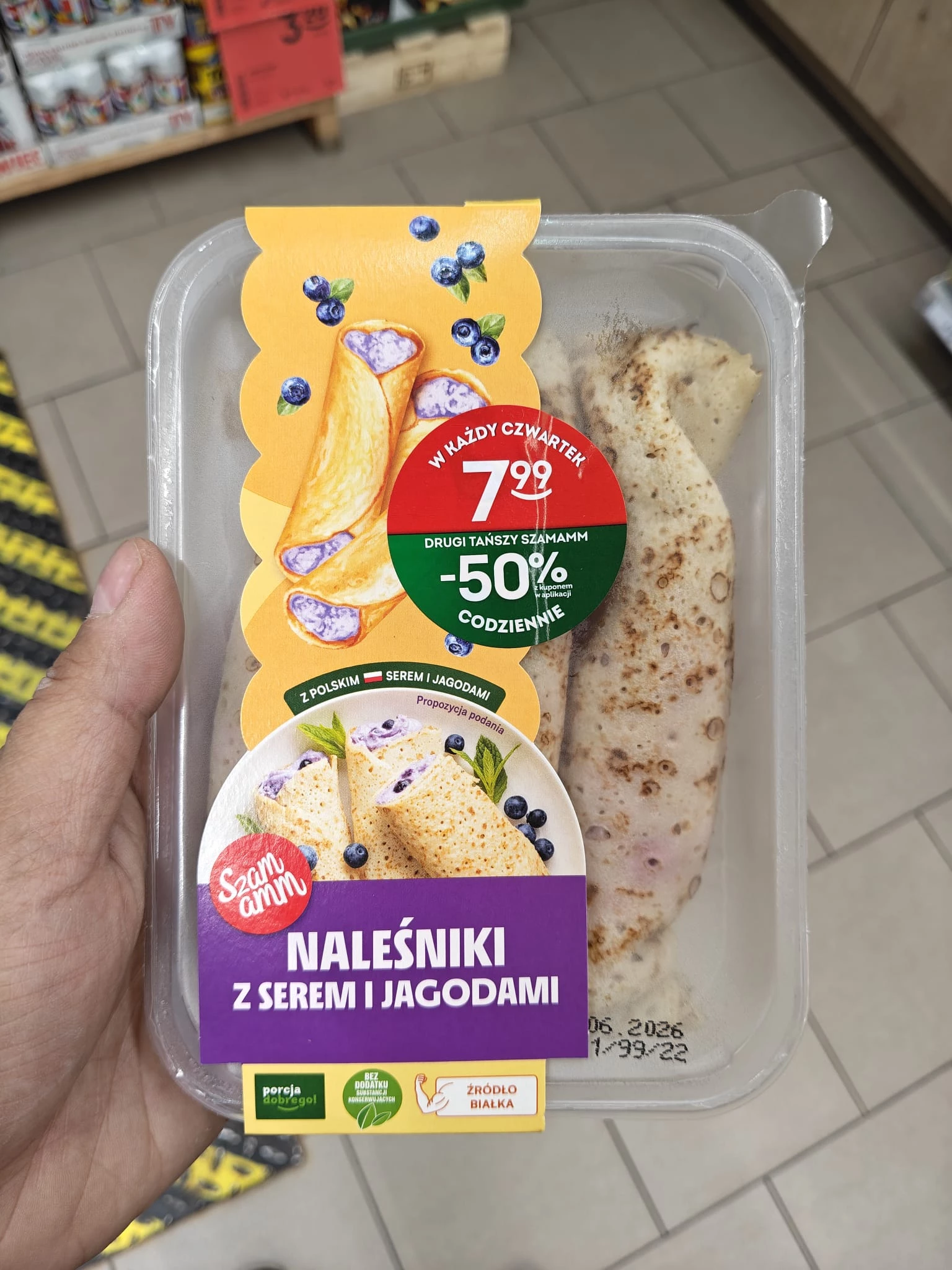 Szamamm Naleśniki z serem i jagodami | 300g