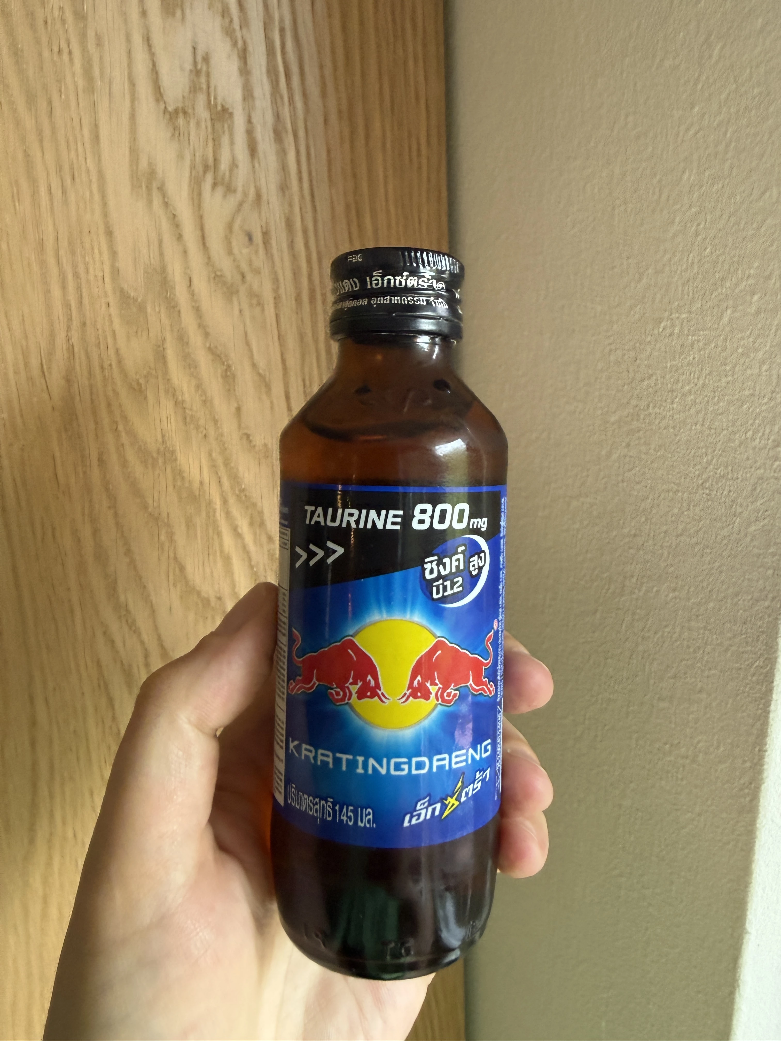 Krating Daeng Red Bull Extra Zinc | 145ml