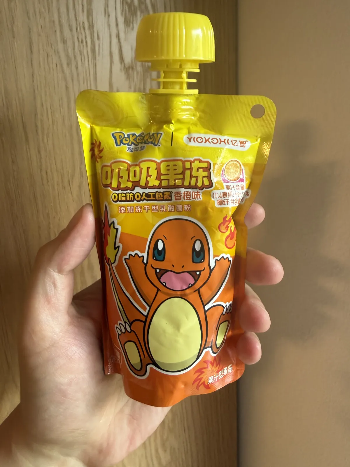Yizhi Pokemon Suck Jelly Orange Flavor | 150g