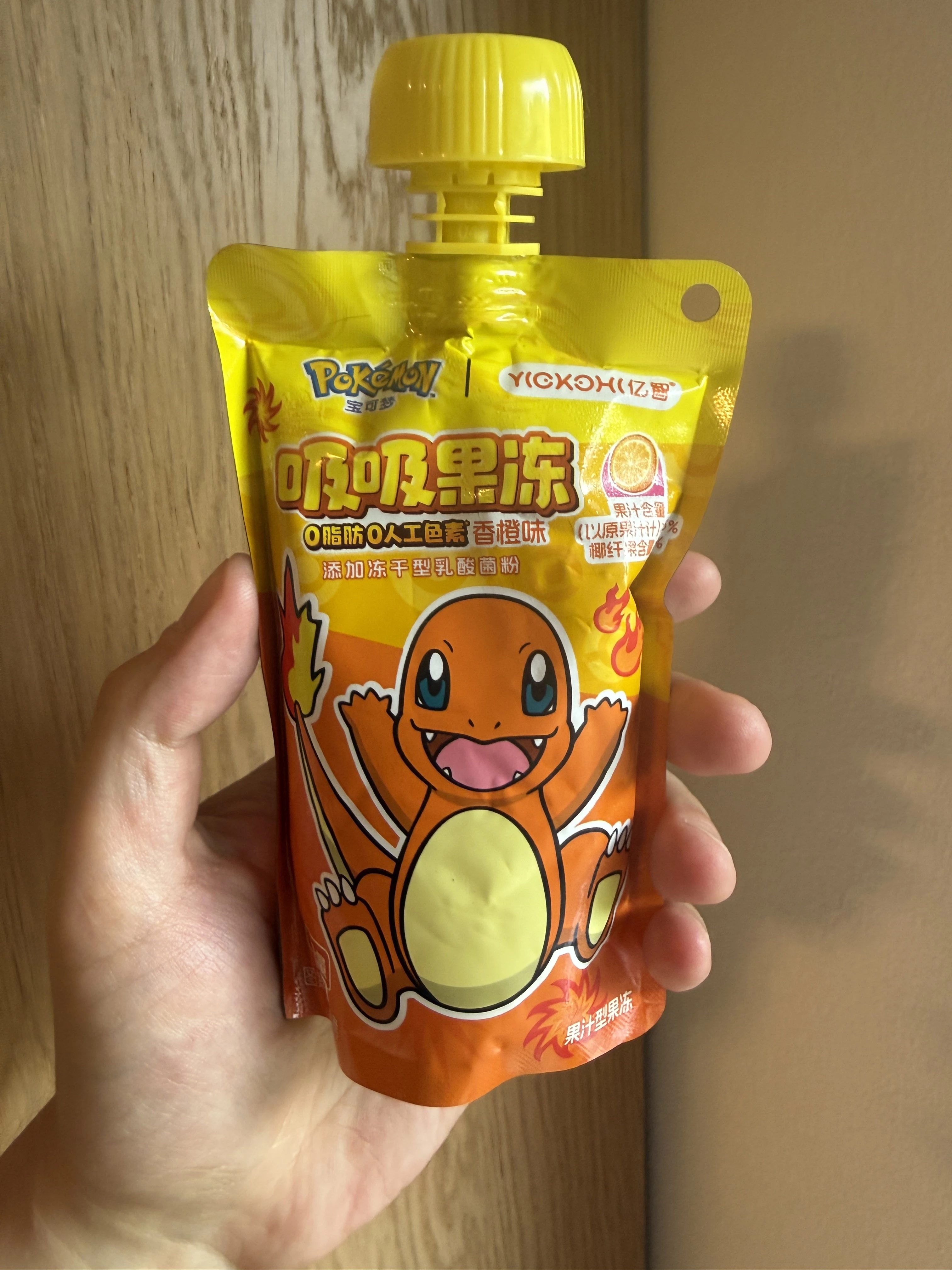 Yizhi Pokemon Suck Jelly Orange Flavor | 150g