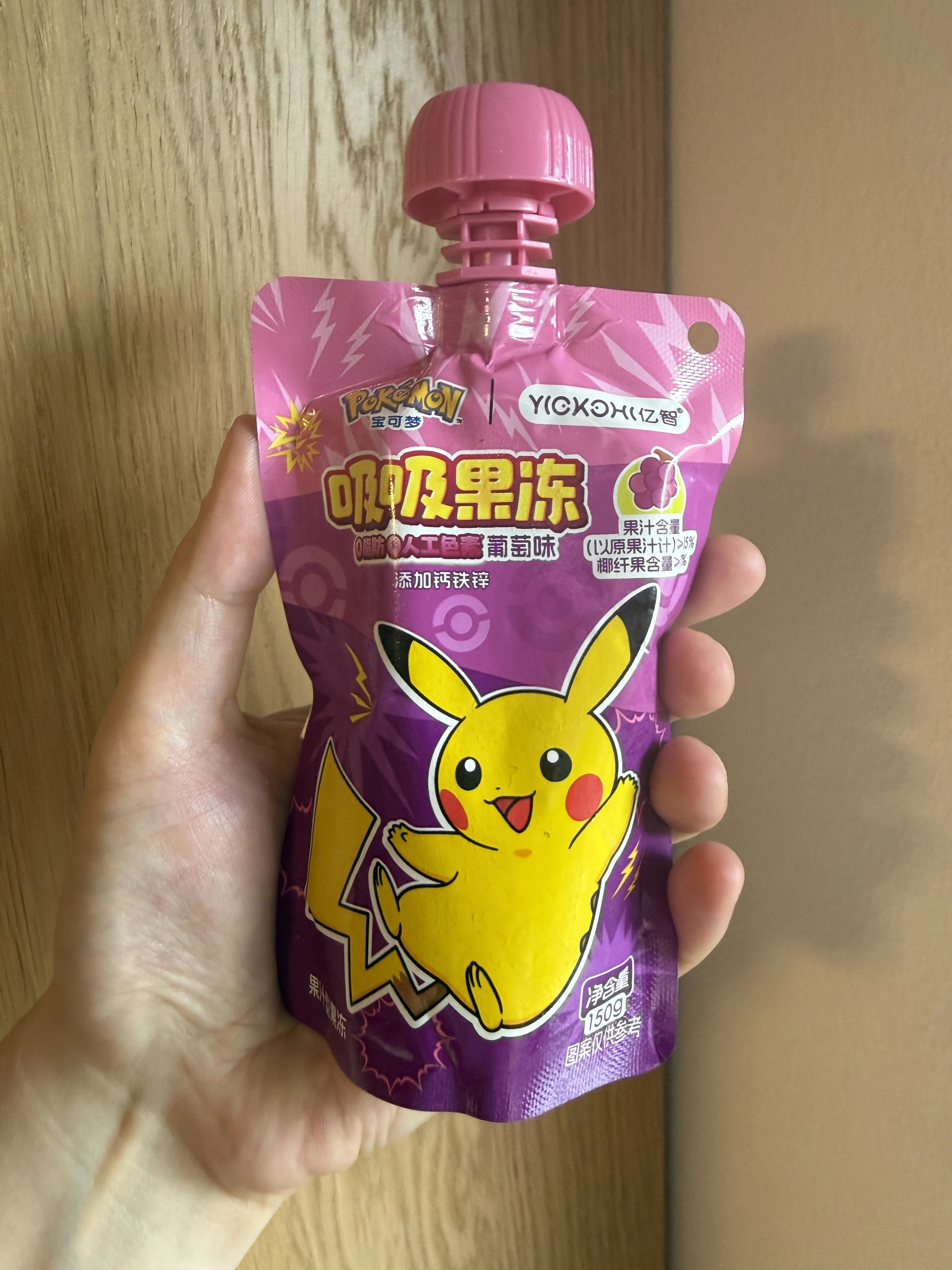Yizhi Pokemon Suck Jelly Grape | 150g