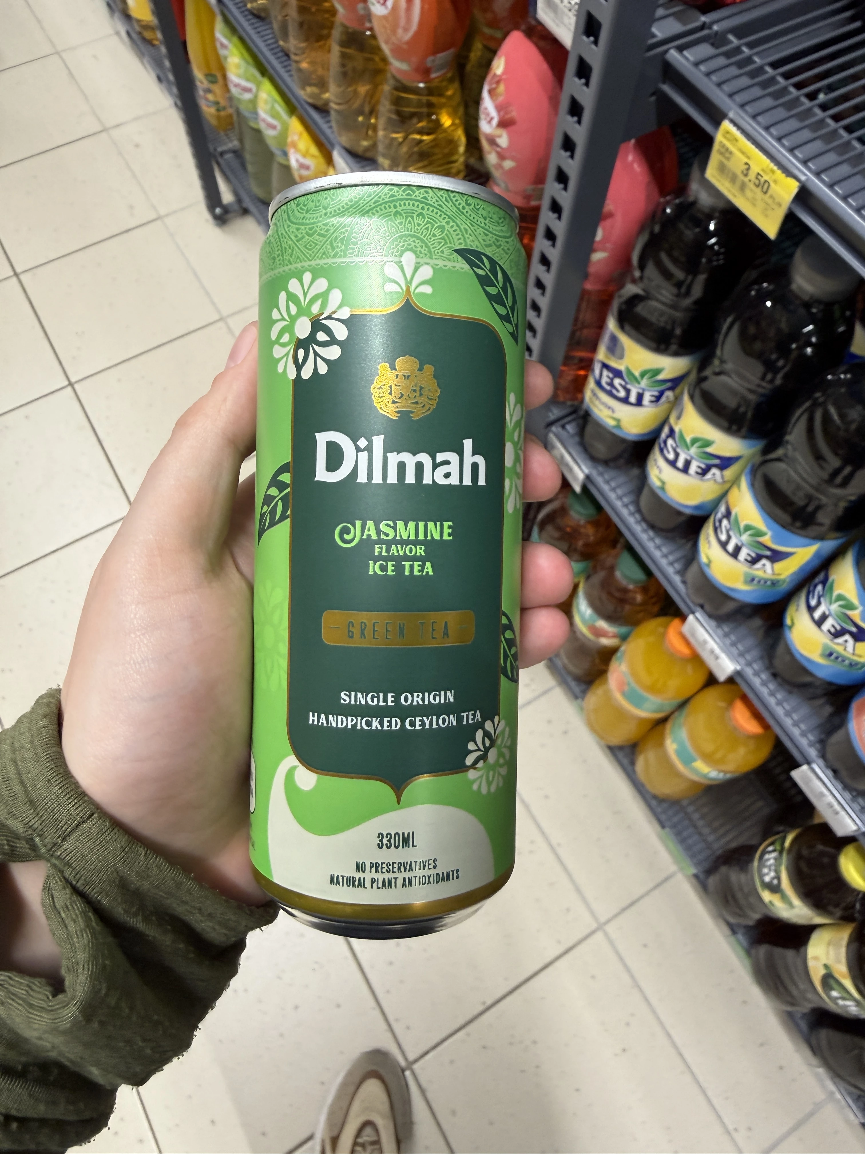 Dilmah Jasmine Flavor Green Ice Tea | 330ml