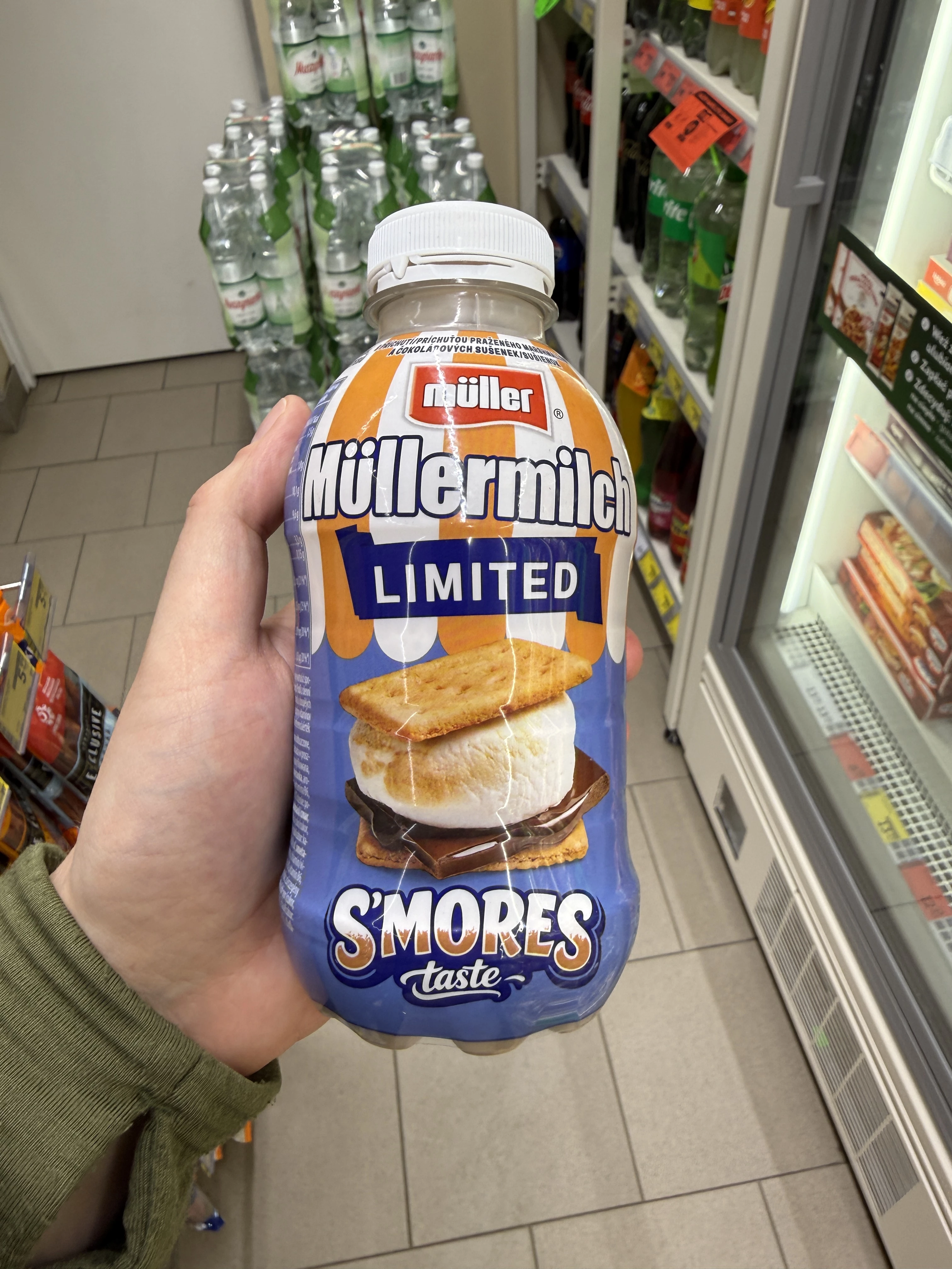 Müllermilch Limited S’mores taste | 400g