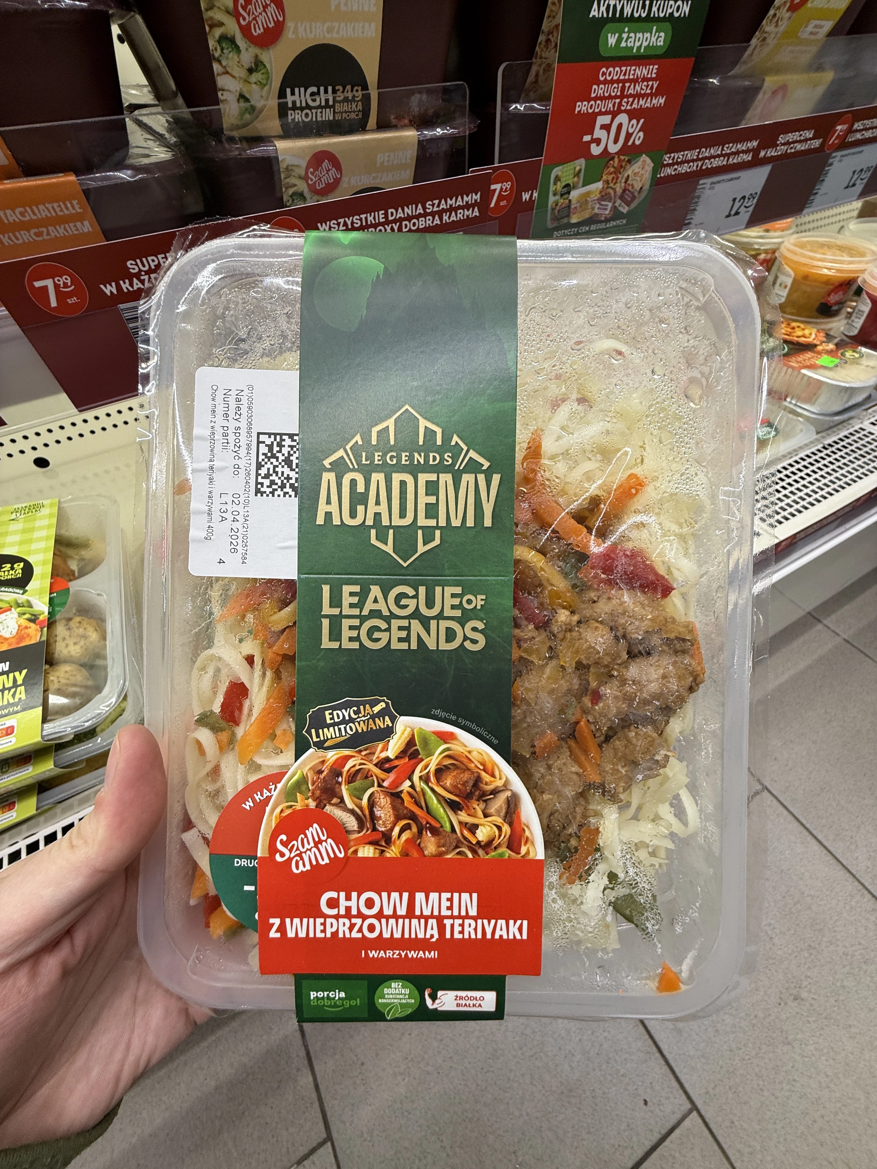 Szamamm Chow Mein z wieprzowiną teriyaki | 400g