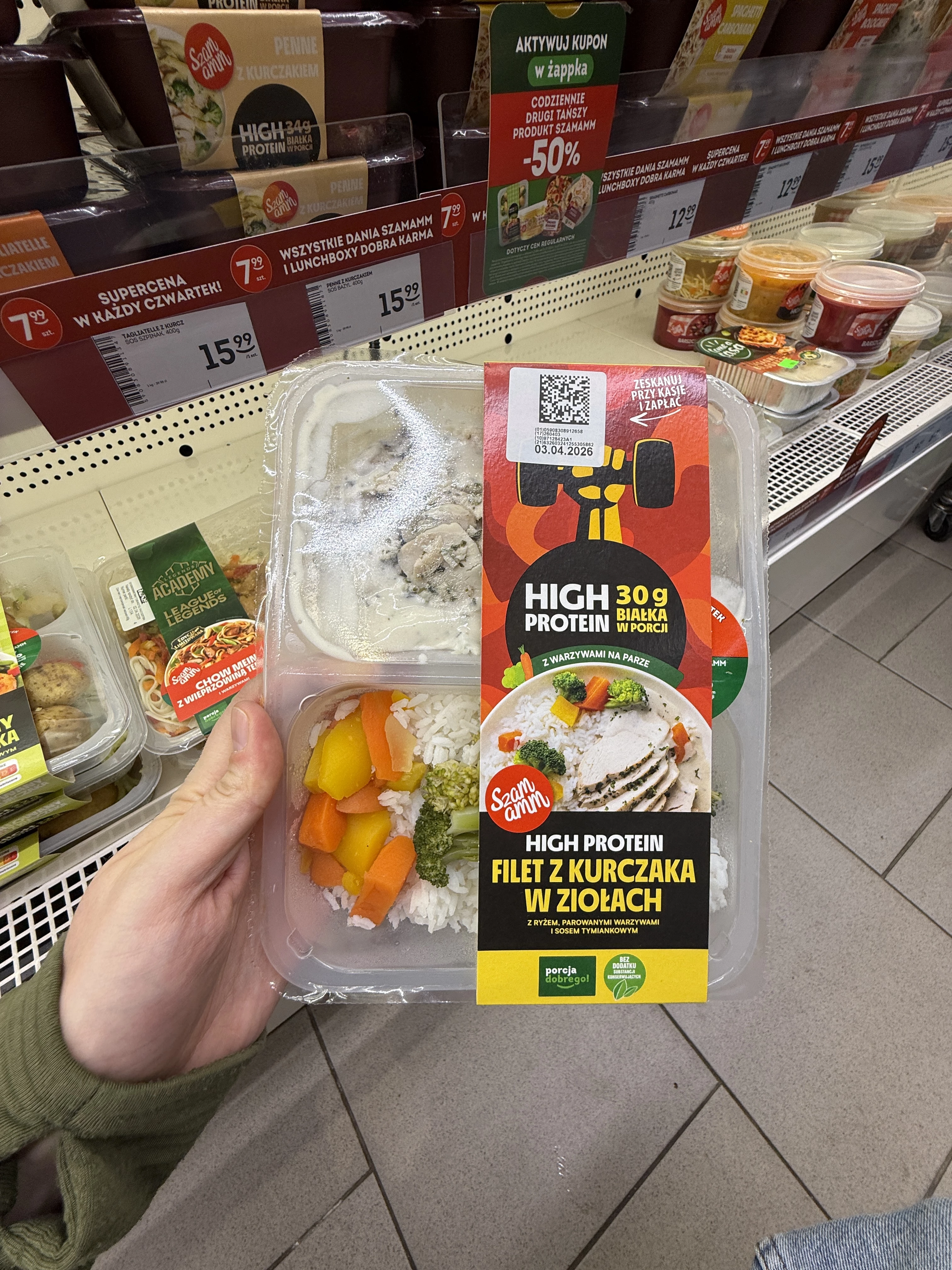 Szamamm High Protein Filet z kurczaka w ziołach | 400g
