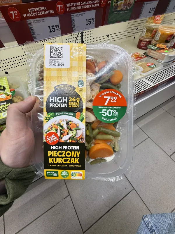 Szamamm High Protein Pieczony Kurczak z kaszą gryczaną i warzywami | 400g