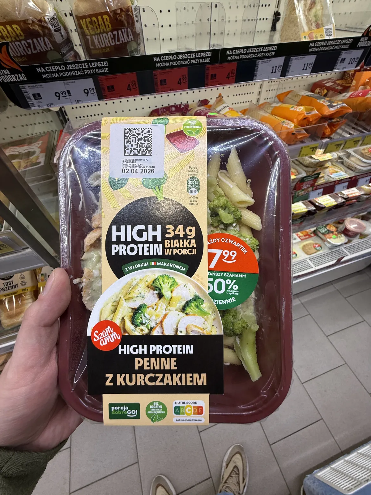 Szamamm High Protein Penne z kurczakiem | 400g