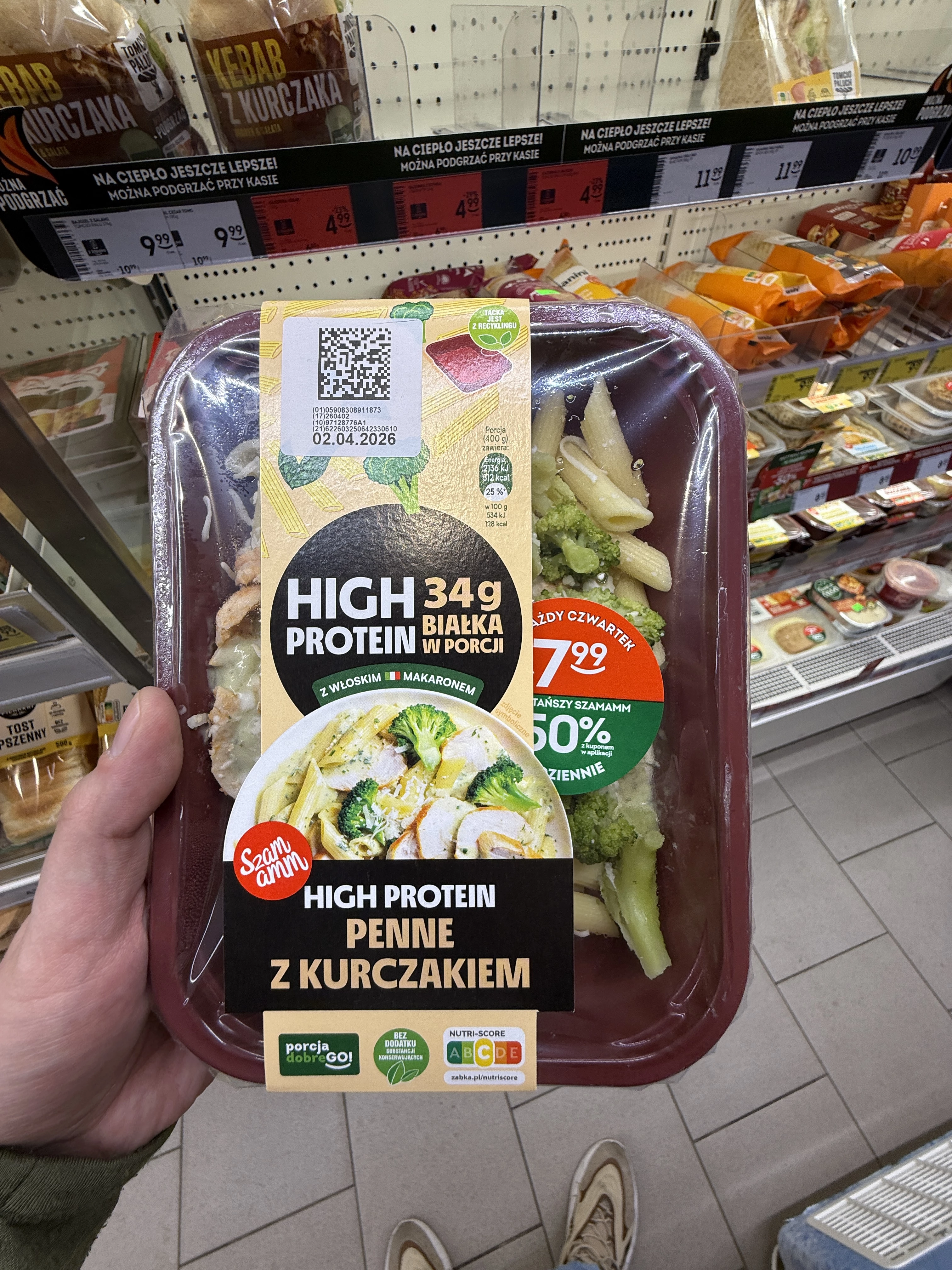 Szamamm High Protein Penne z kurczakiem | 400g