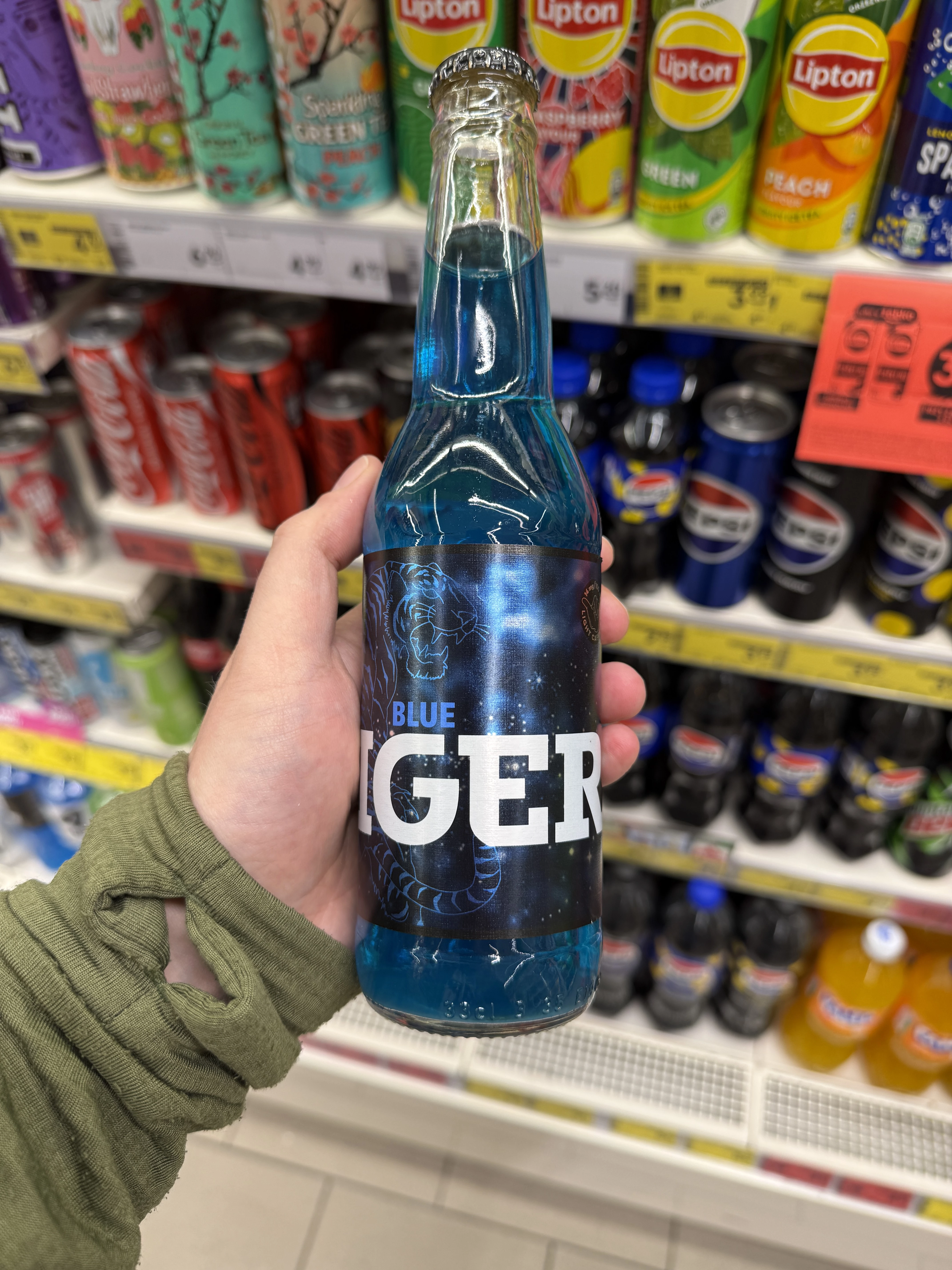 Tiger Blue | 330ml