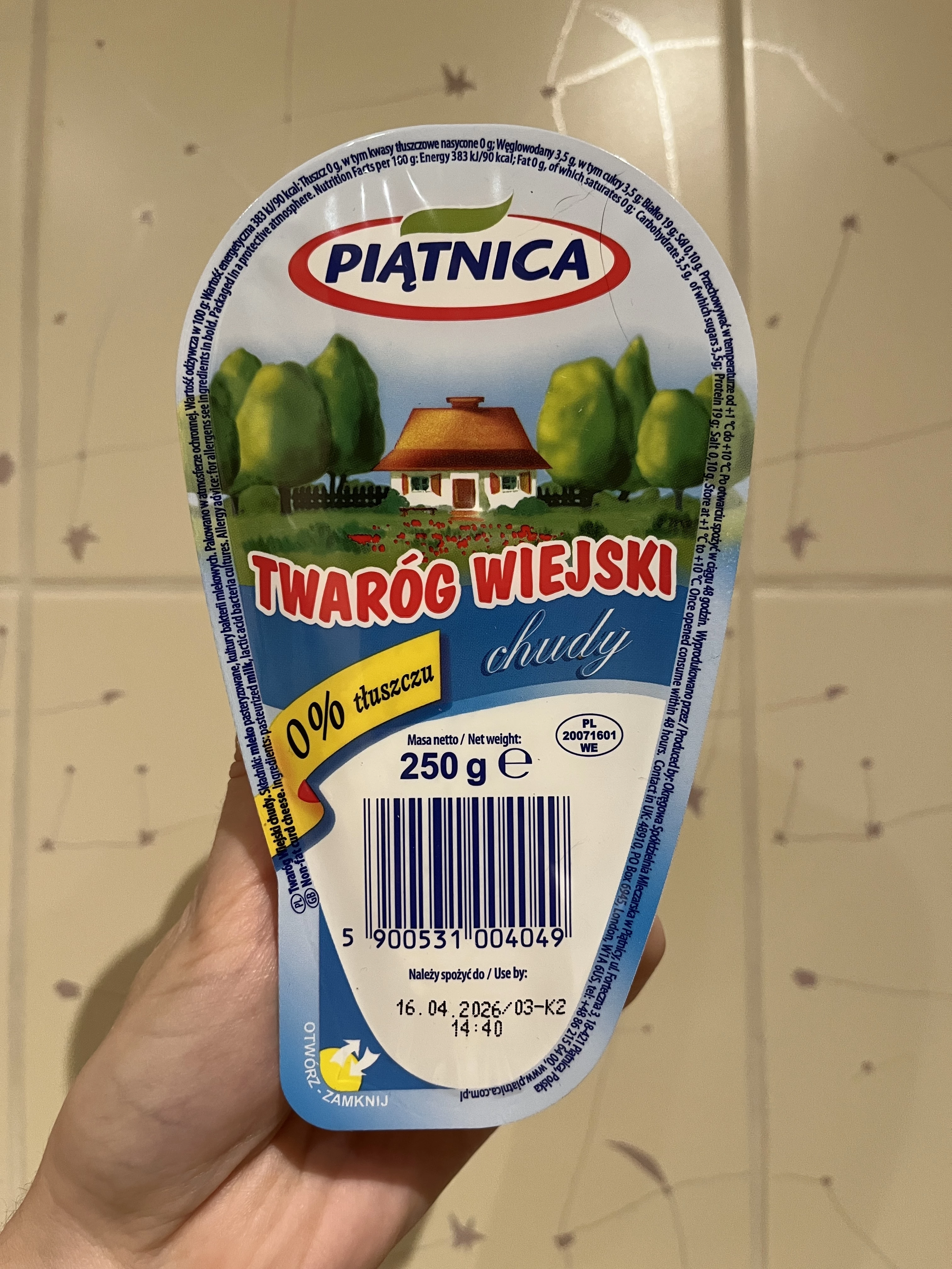 Piątnica Twaróg wiejski chudy | 250g
