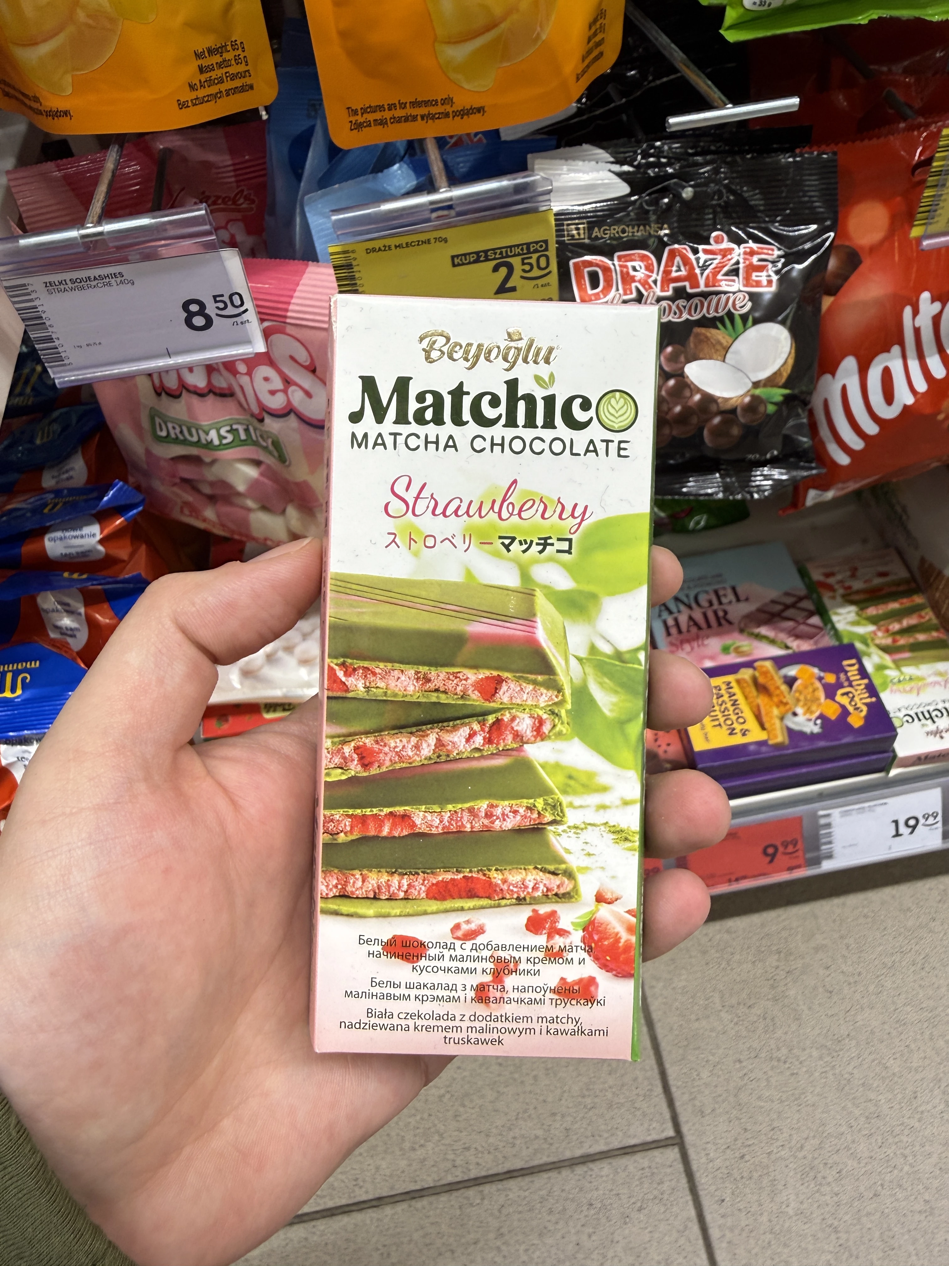 Beyoglu Matchico Matcha Chocolate Strawberry | 95g
