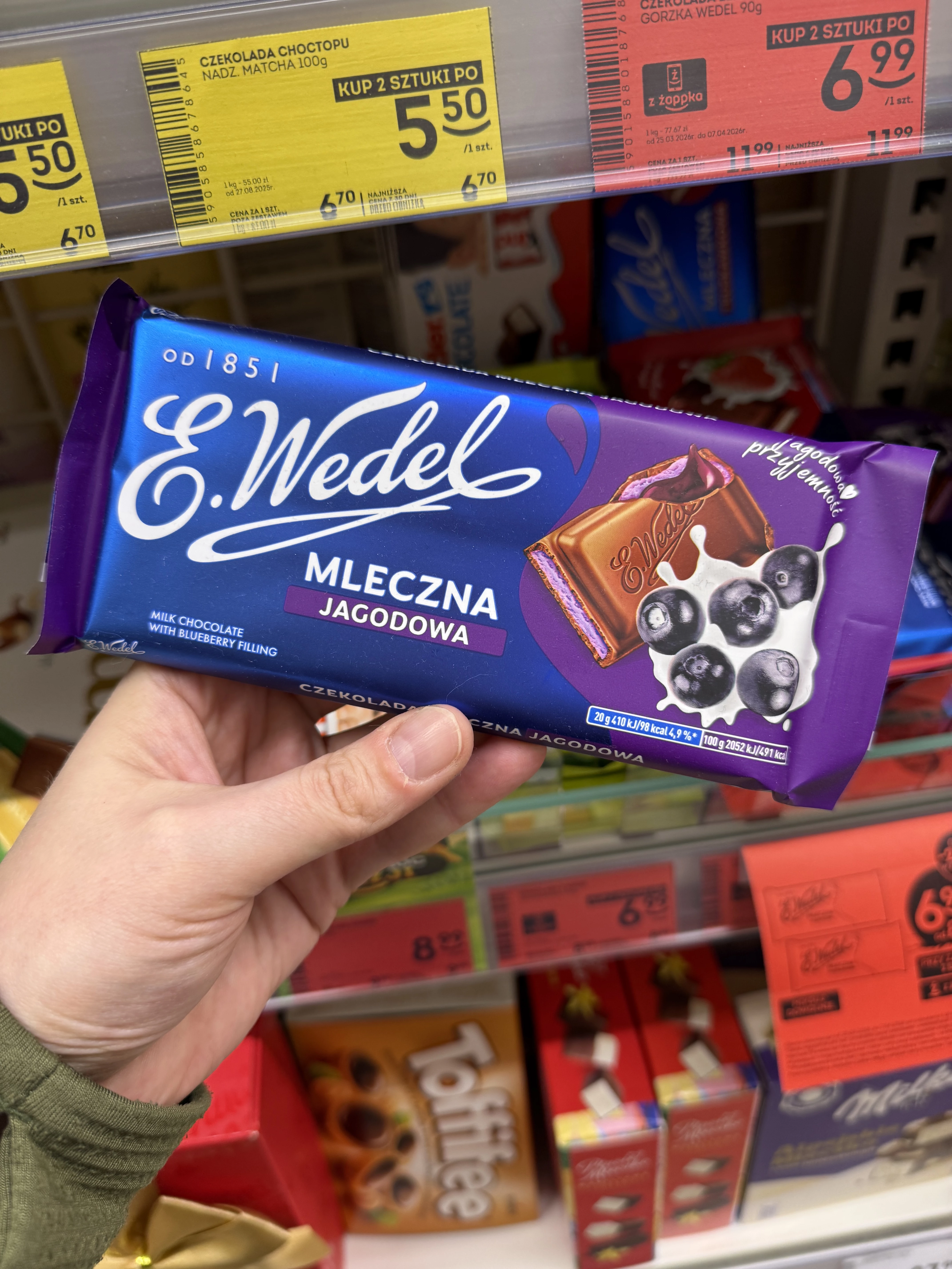 E. Wedel Czekolada mleczna jagodowa | 100g