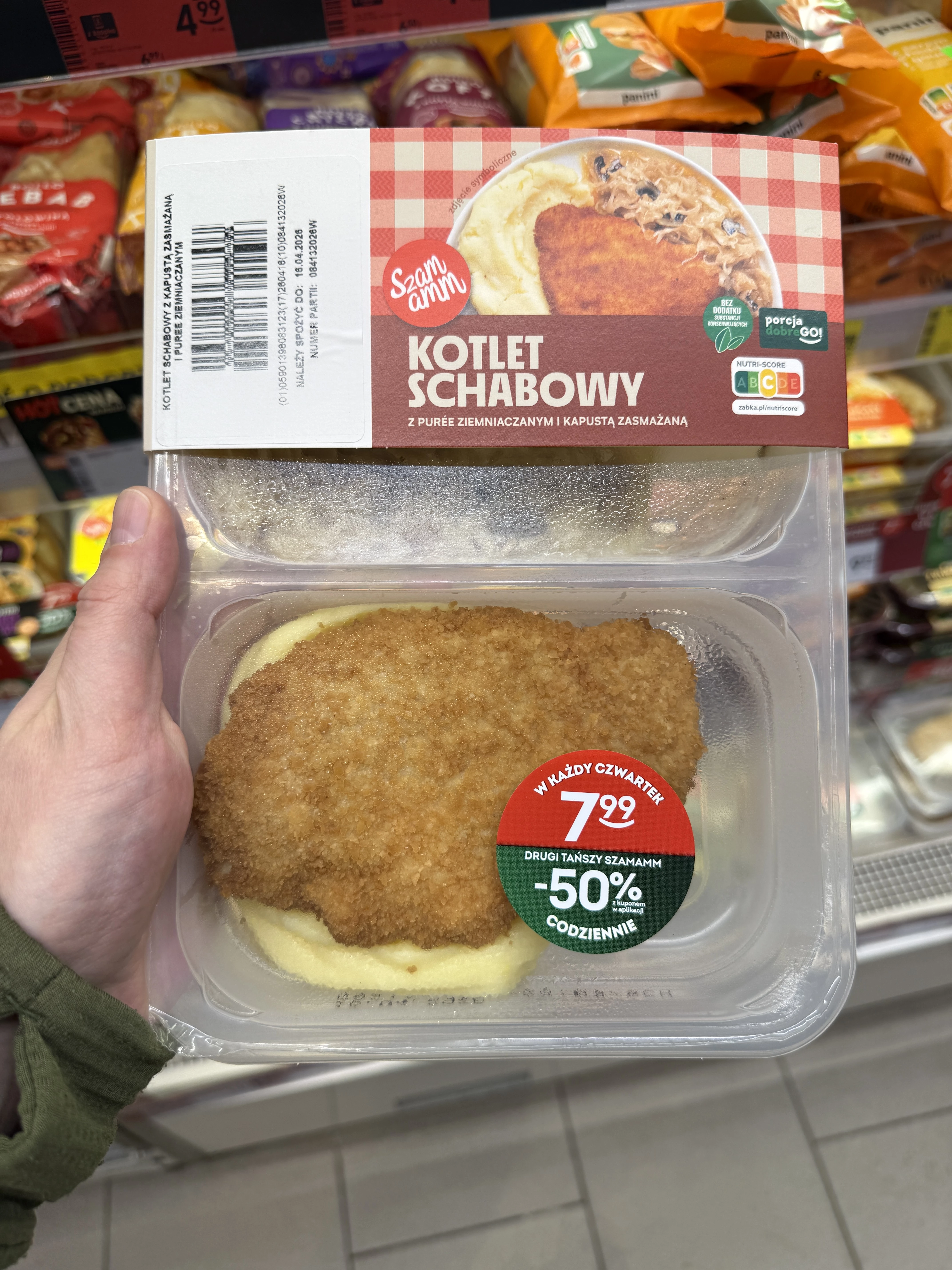 Szamamm Kotlet schabowy z purée ziemniaczanym i kapustą zasmażaną | 400g