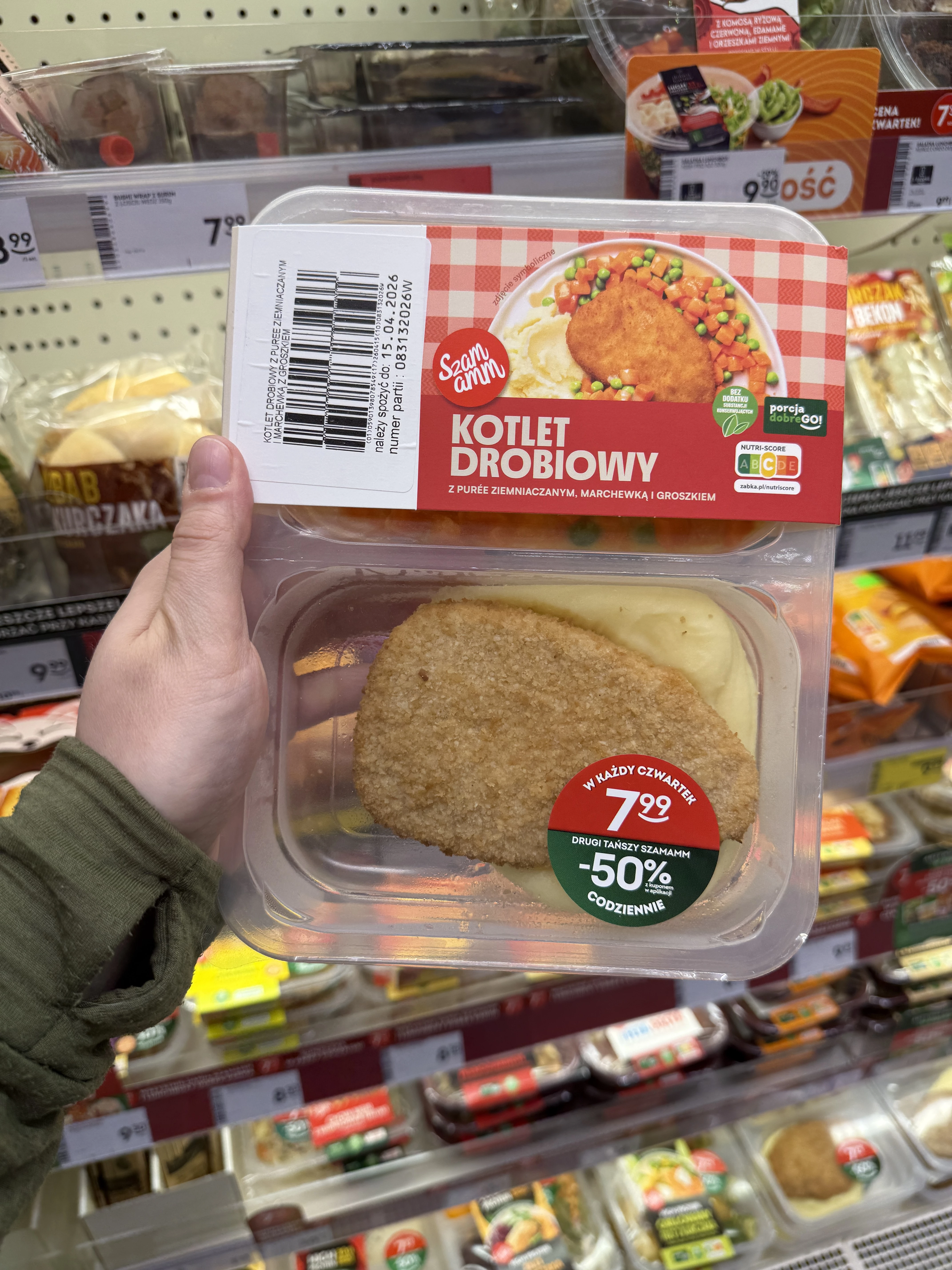 Szamamm Kotlet drobiowy z purée ziemniaczanym, marchewką i groszkiem | 400g