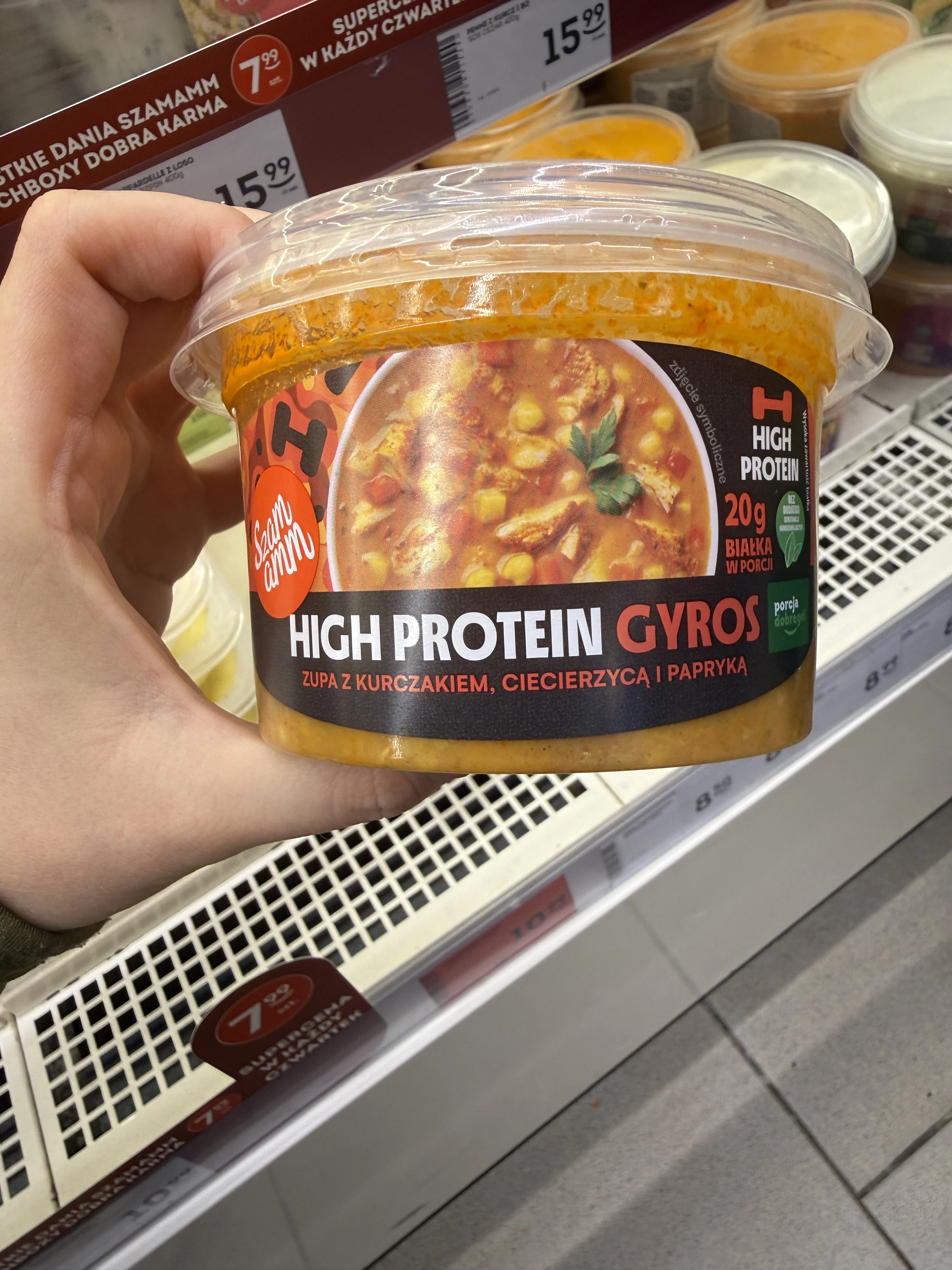 High Protein Gyros – Zupa z kurczakiem, ciecierzycą i papryką | 380g