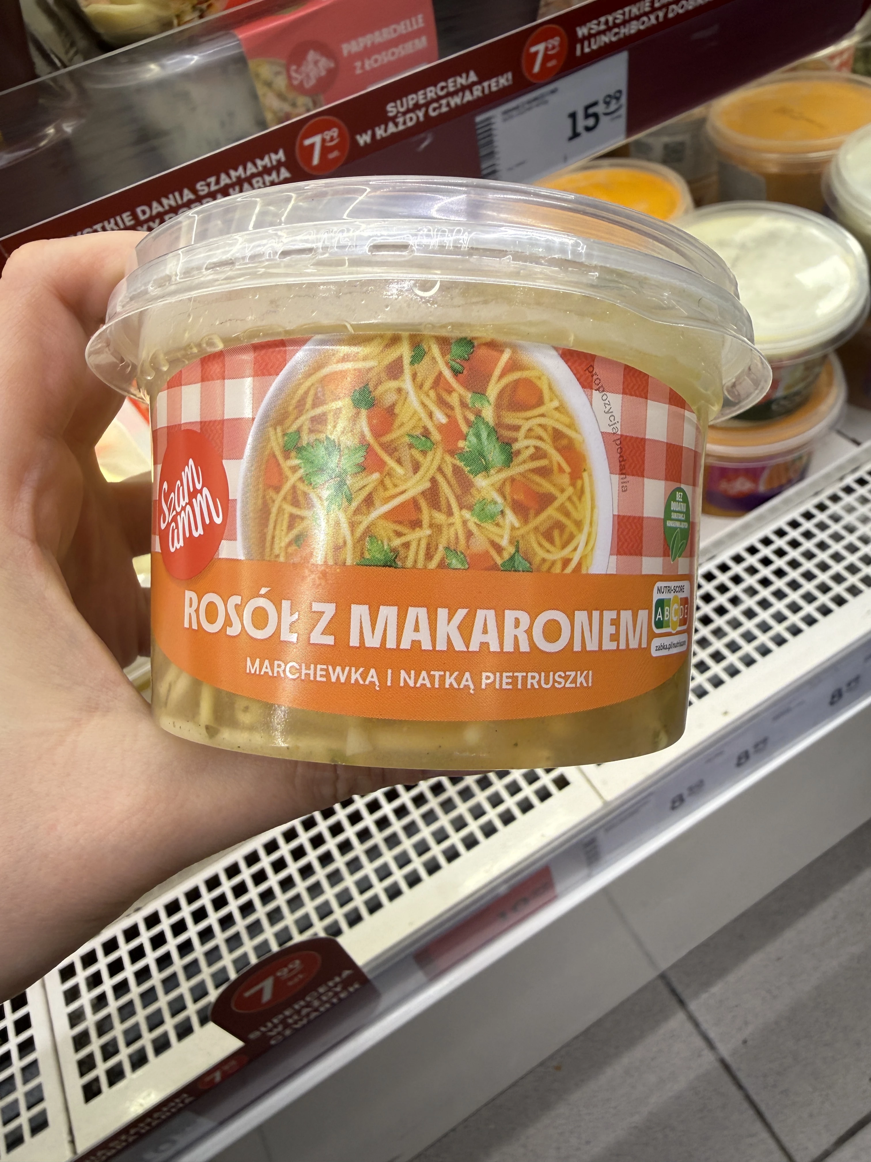 Szamamm Rosół z makaronem, marchewką i natką pietruszki | 380g