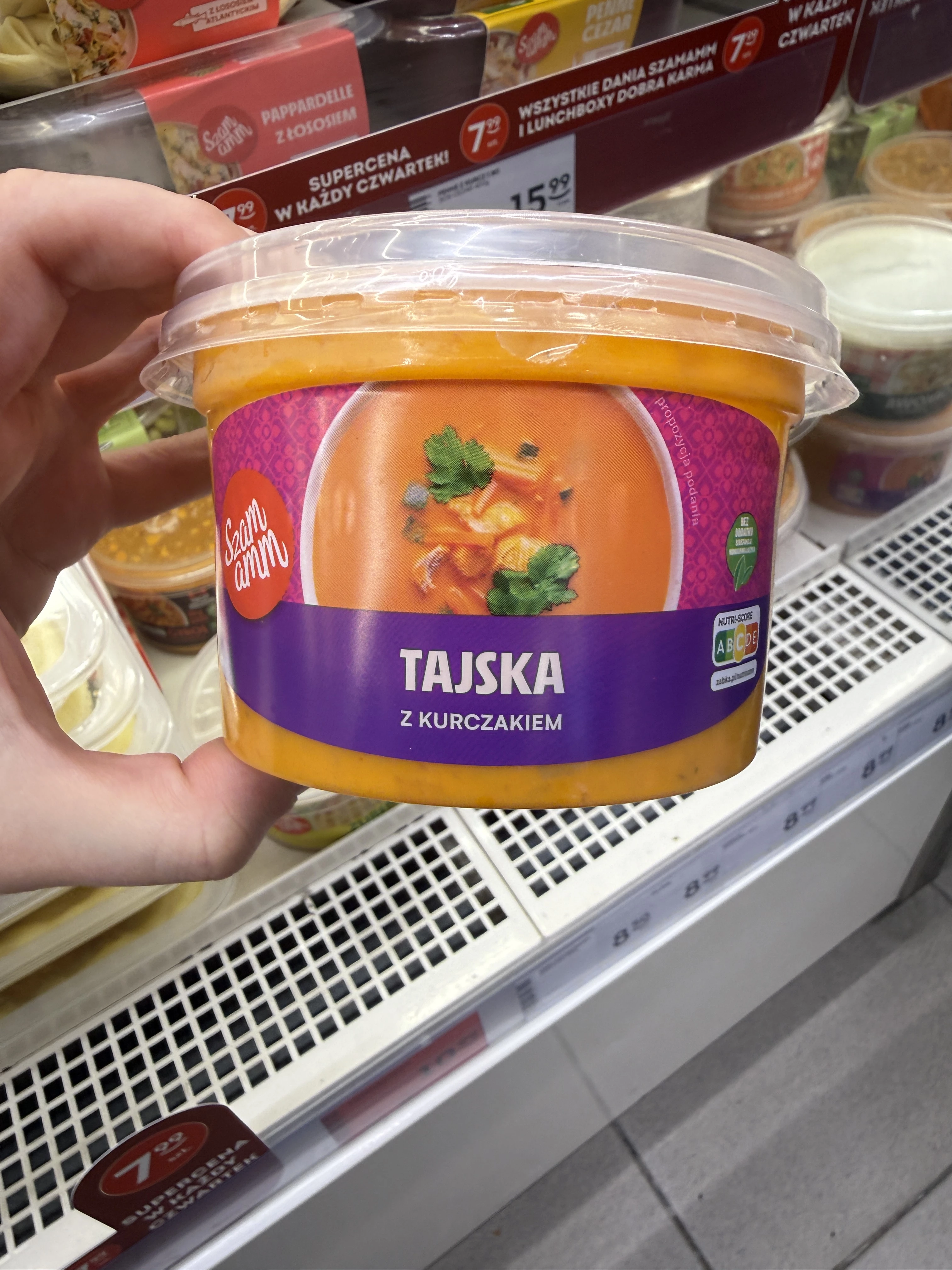 Zupa tajska z kurczakiem Szamamm | 380g