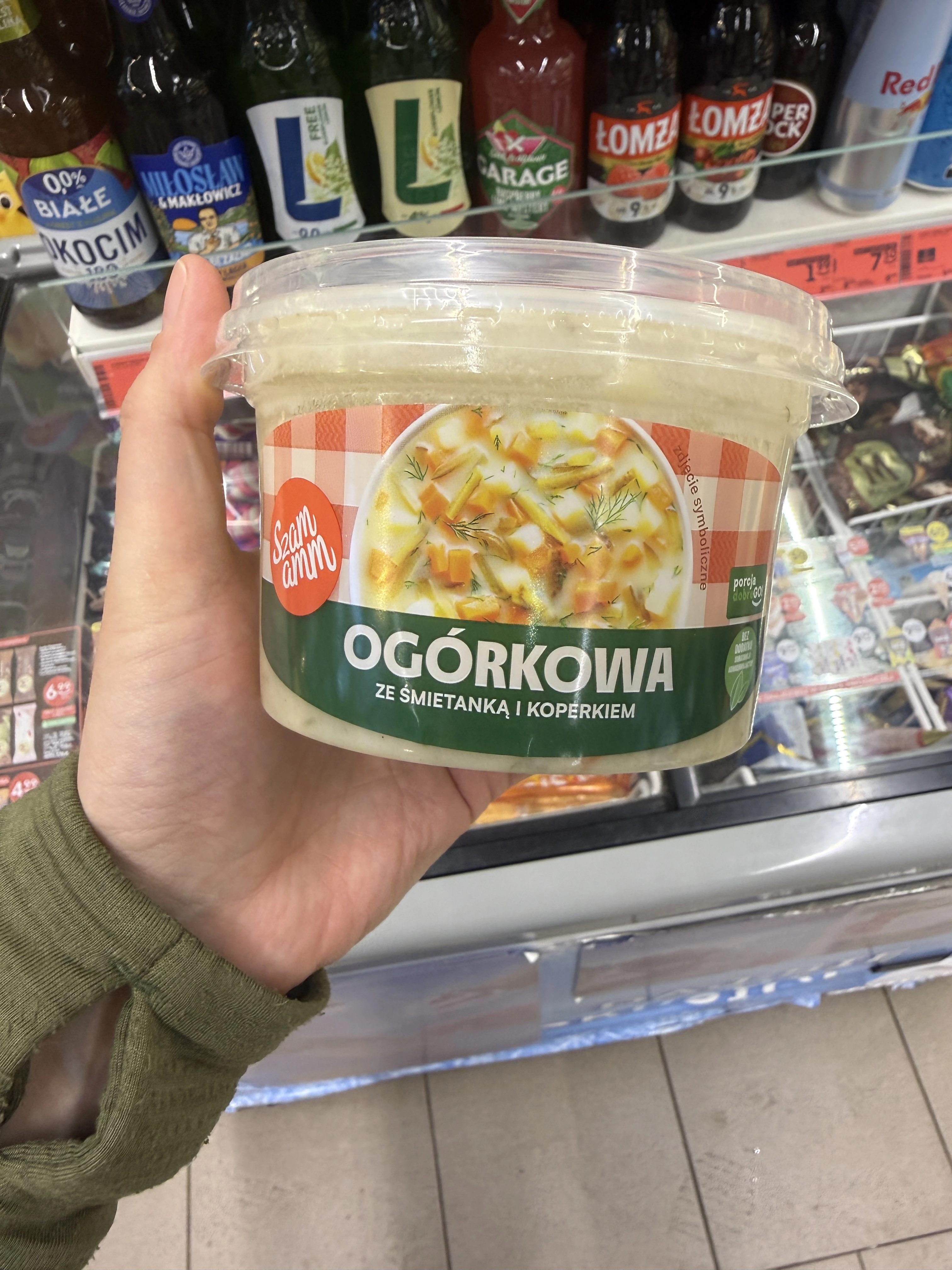 Zupa ogórkowa z koperkiem Szamamm | 380g