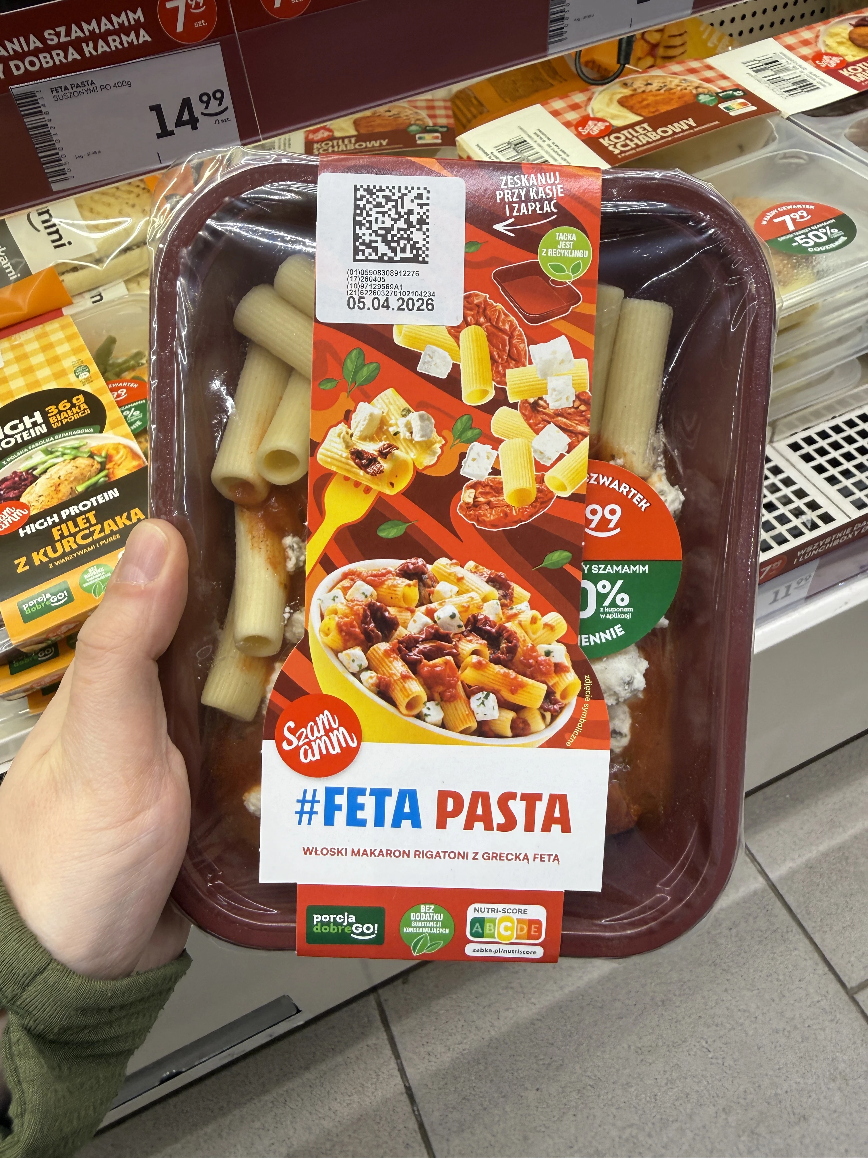 Szamamm #Feta Pasta | 400g
