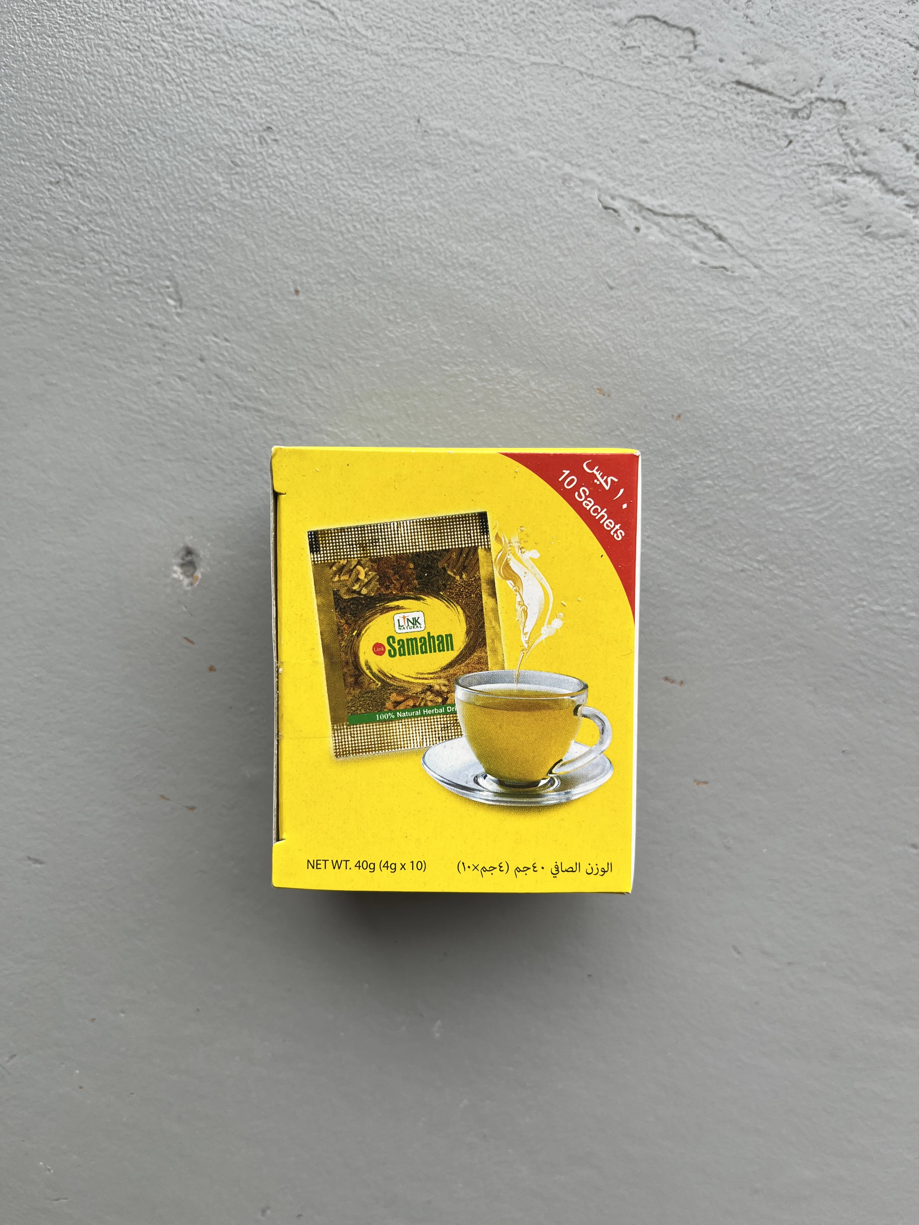 Link Samahan 100% Natural Herbal Drink | 40g