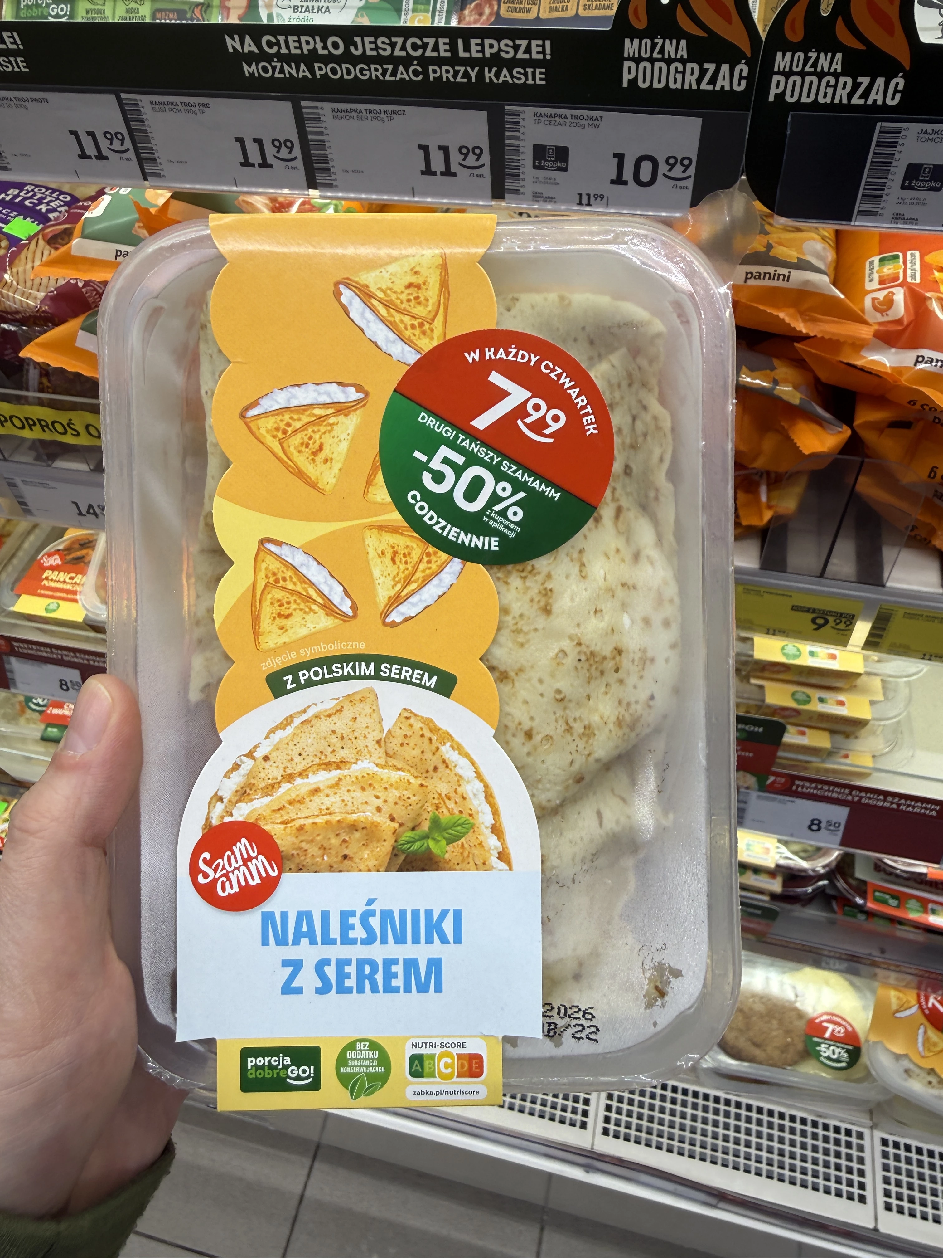 Naleśniki z serem Szamamm | 300g