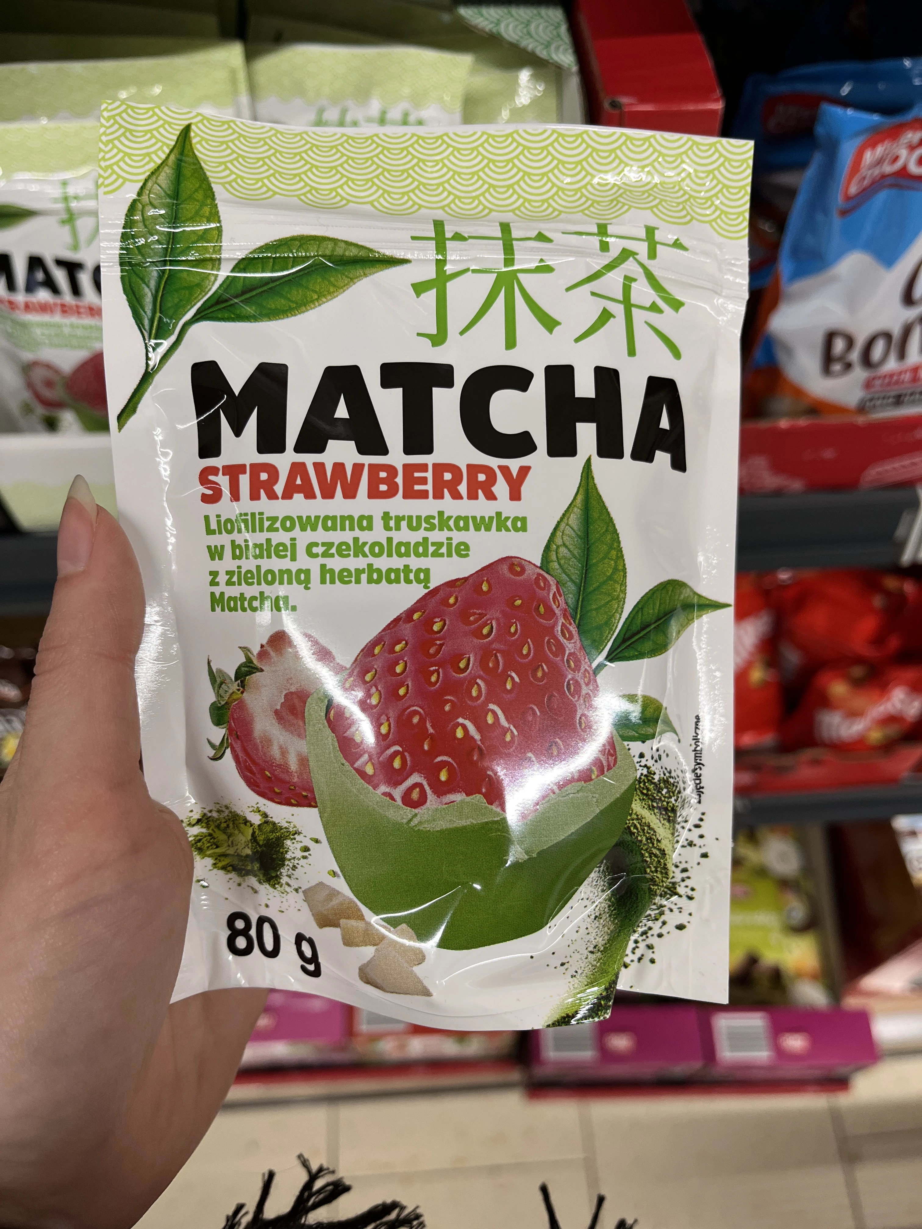 JDM Matcha Strawberry | 80g