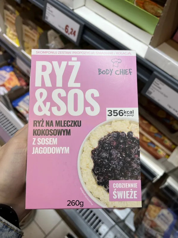 Body Chief Ryż na mleczku kokosowym z sosem jagodowym | 260g