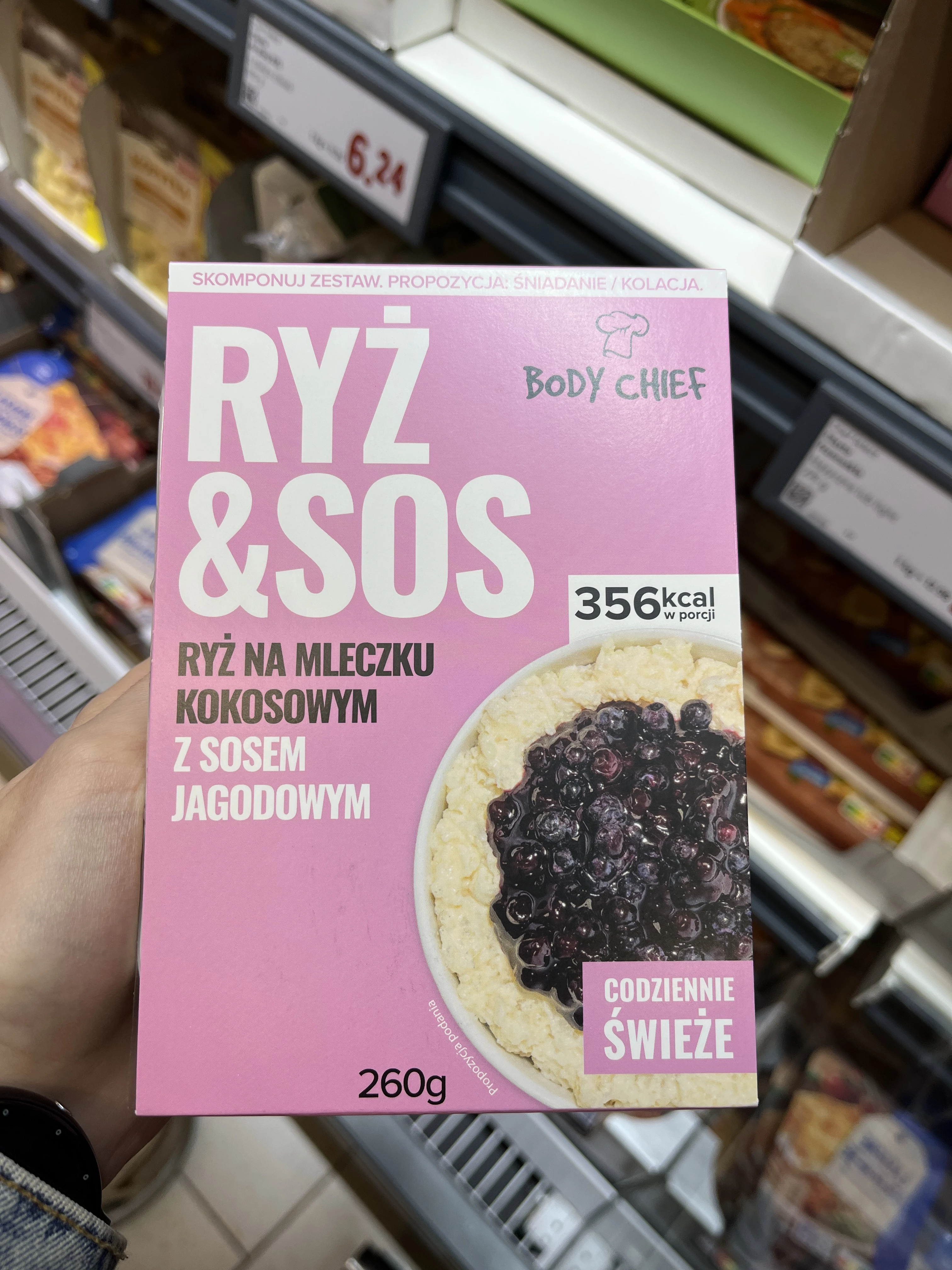 Body Chief Ryż na mleczku kokosowym z sosem jagodowym | 260g