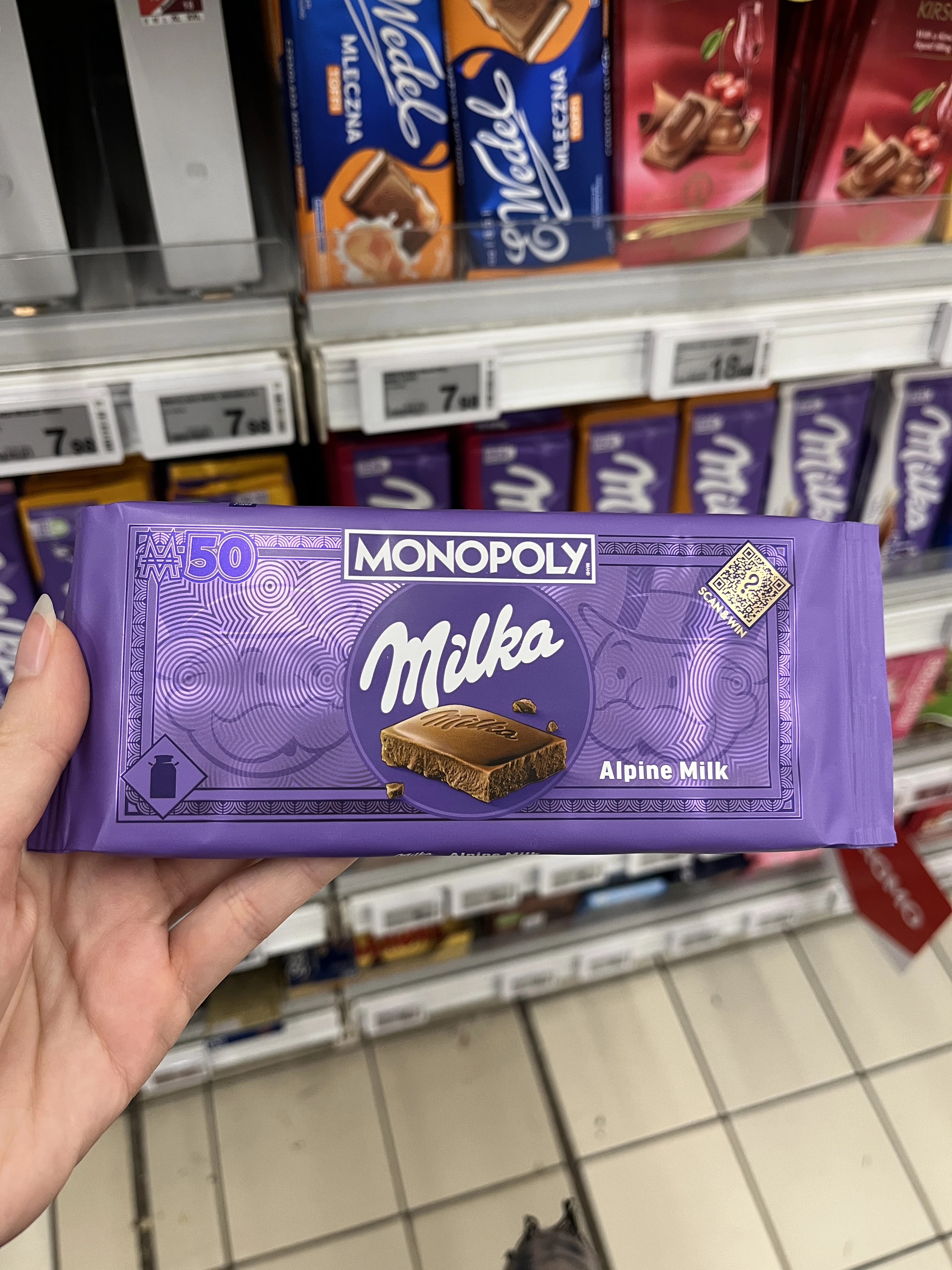 Milka Alpine Milk / Milka Monopoly | 90g