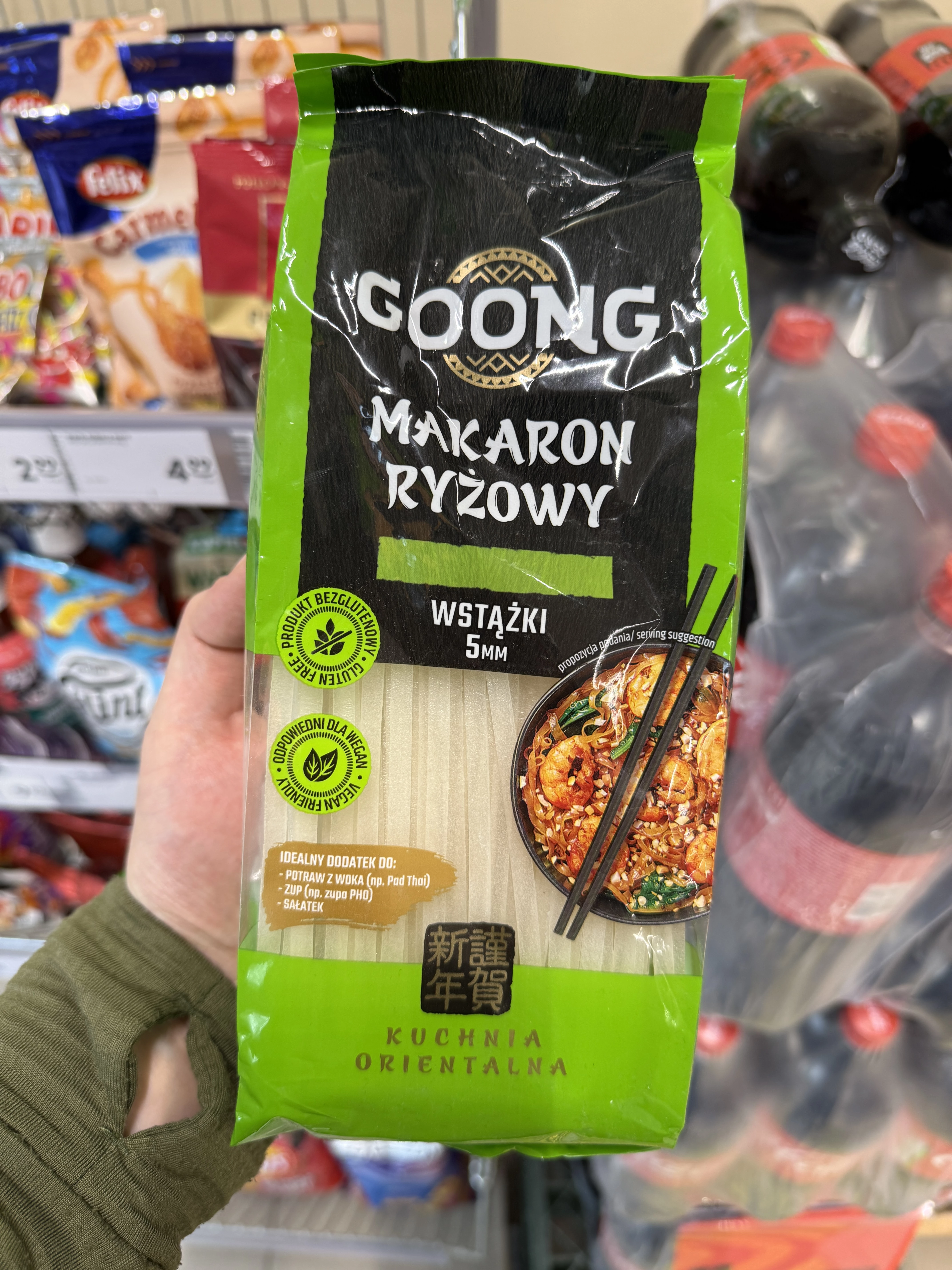 Goong Makaron ryżowy wstążki 5mm | 200g
