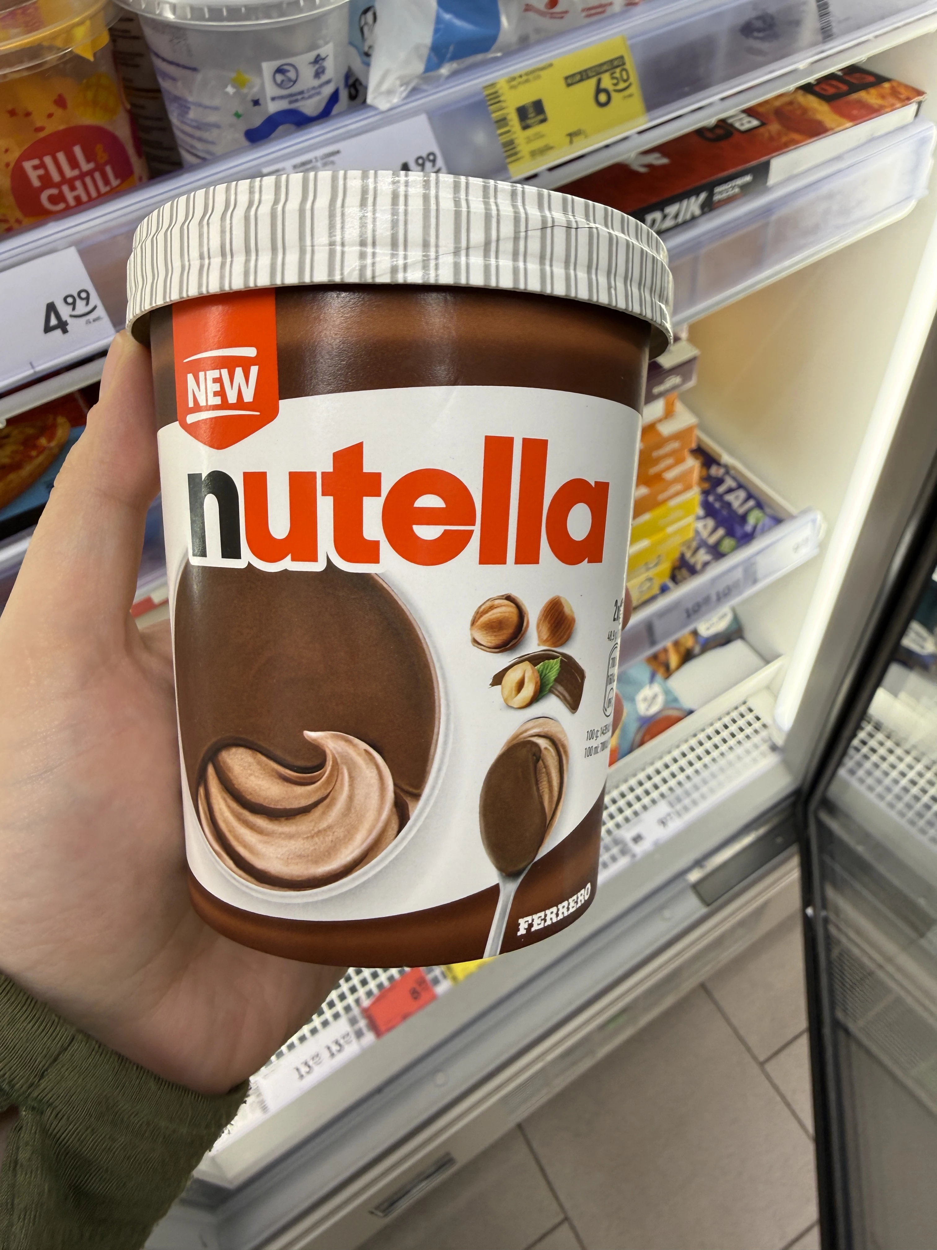 Nutella Lody / Nutella Ice Cream | 470ml / 230g