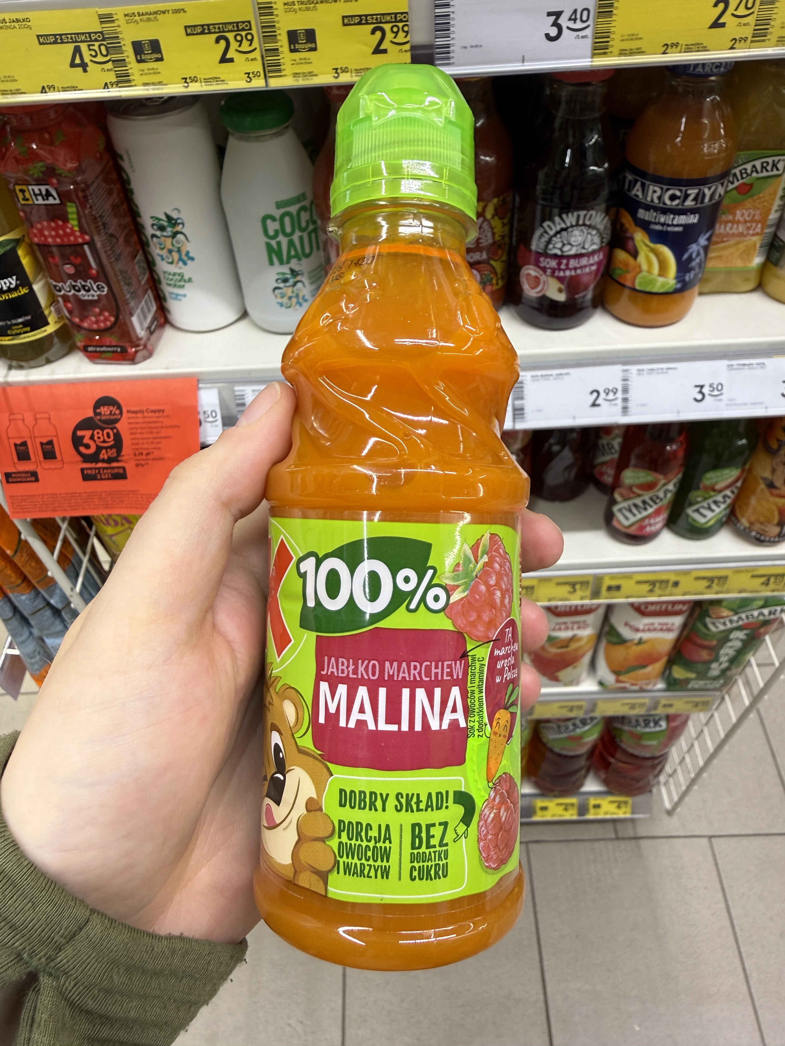 Kubuś 100% Sok malina marchew jabłko | 300ml