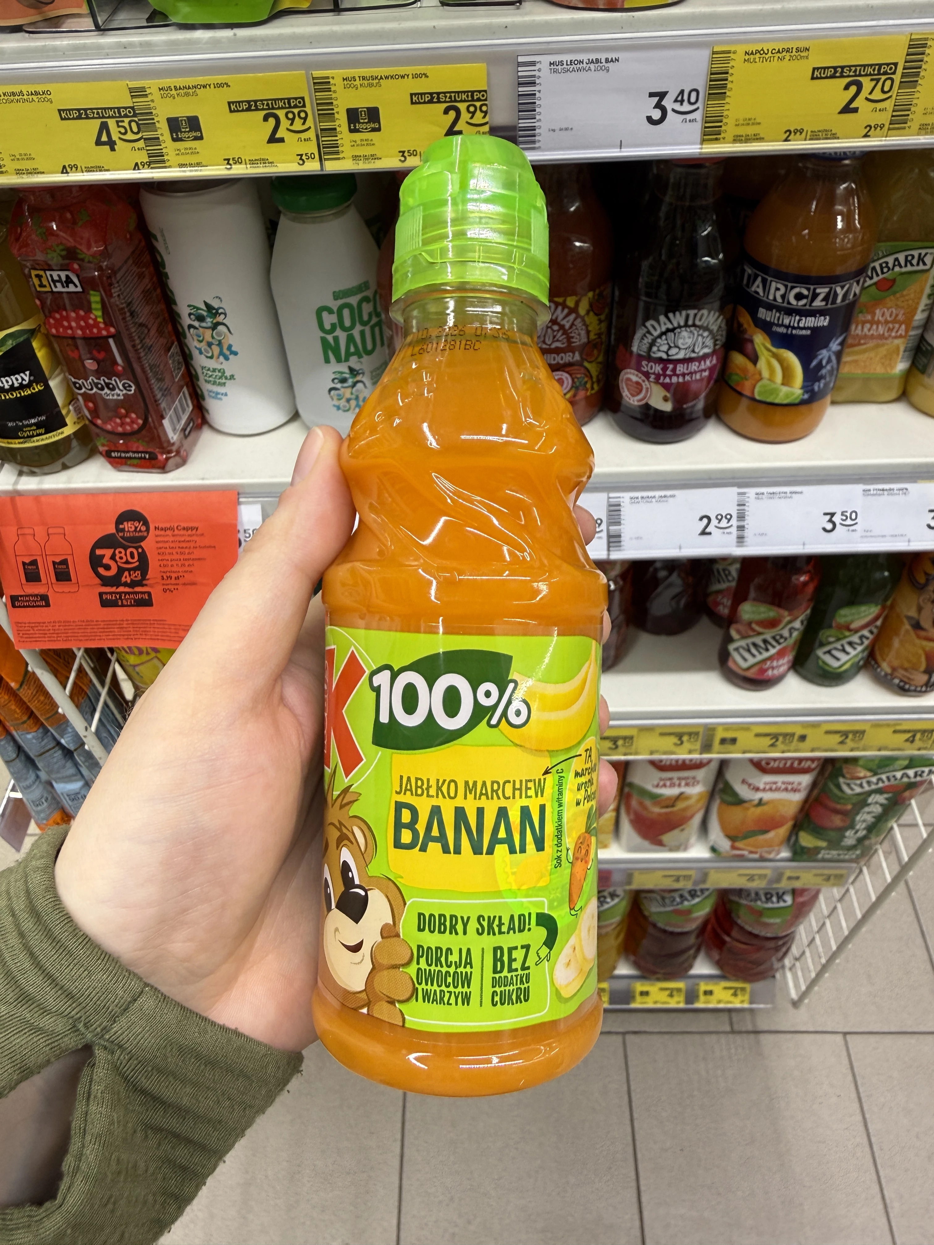 Kubuś 100% Sok jabłko marchew banan | 300ml