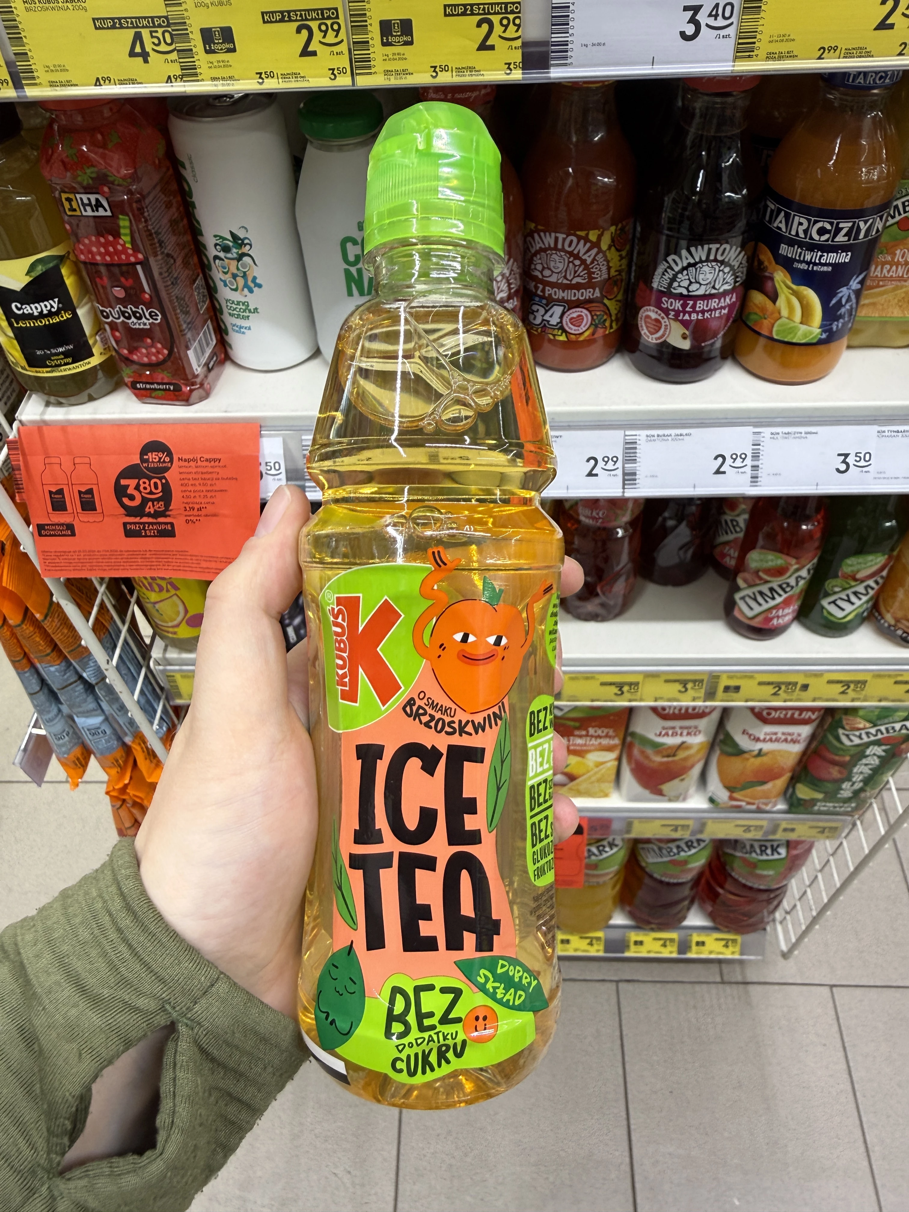Kubuś Ice Tea brzoskwinia | 400ml