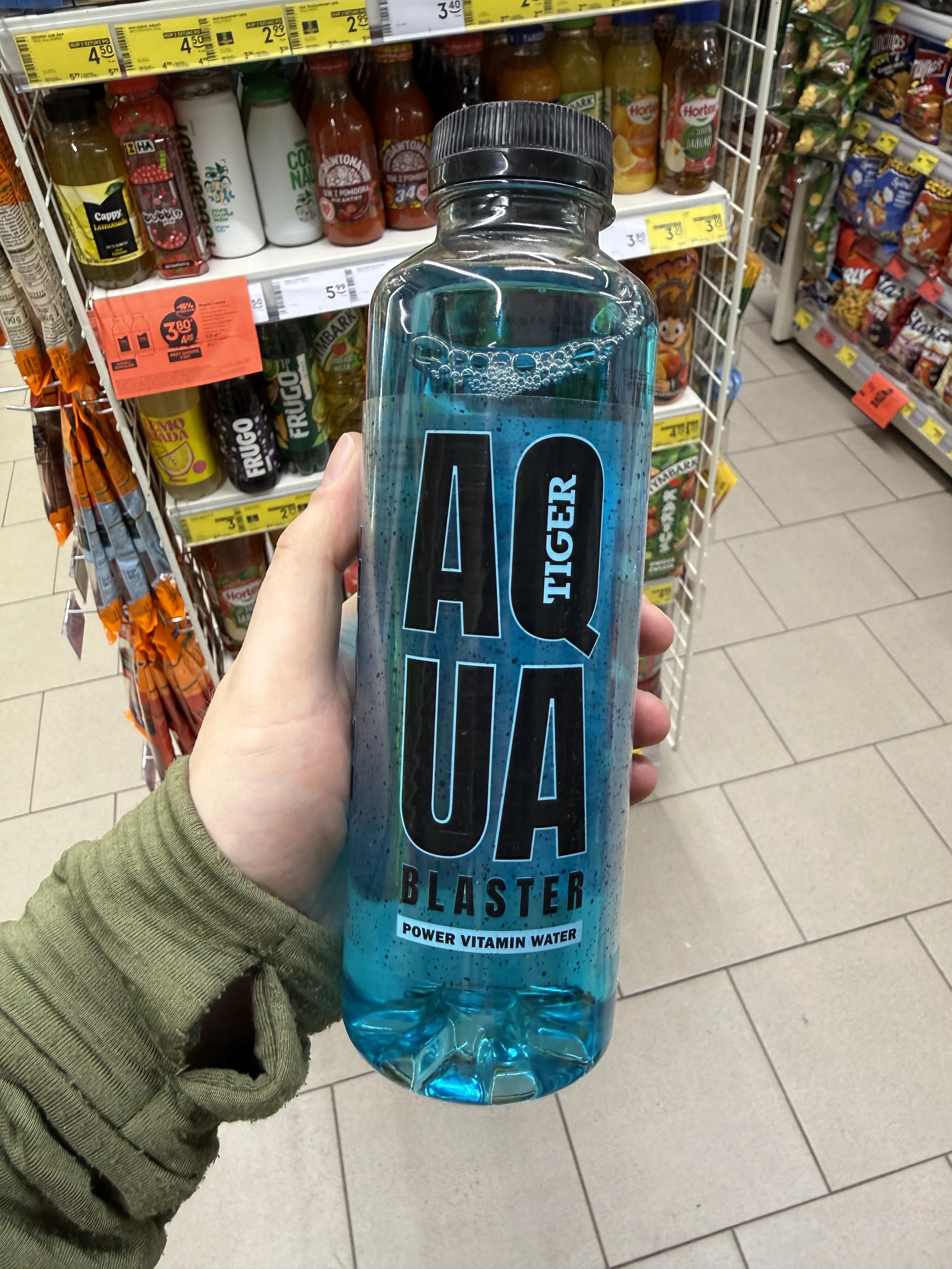 Tiger Aqua Blaster Blue | 550ml