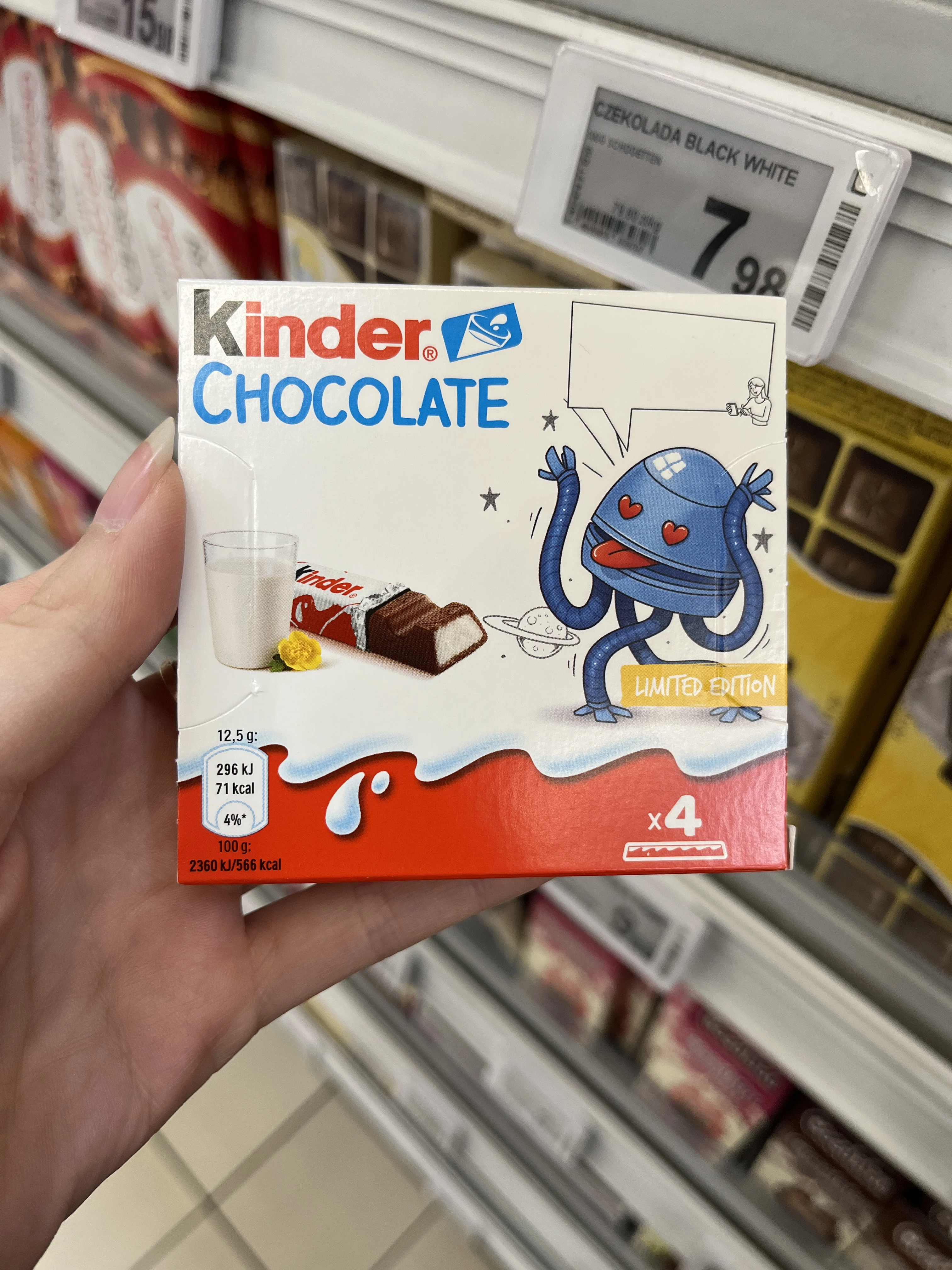Kinder Chocolate (Limited Edition) robot ośmiornica | 50g
