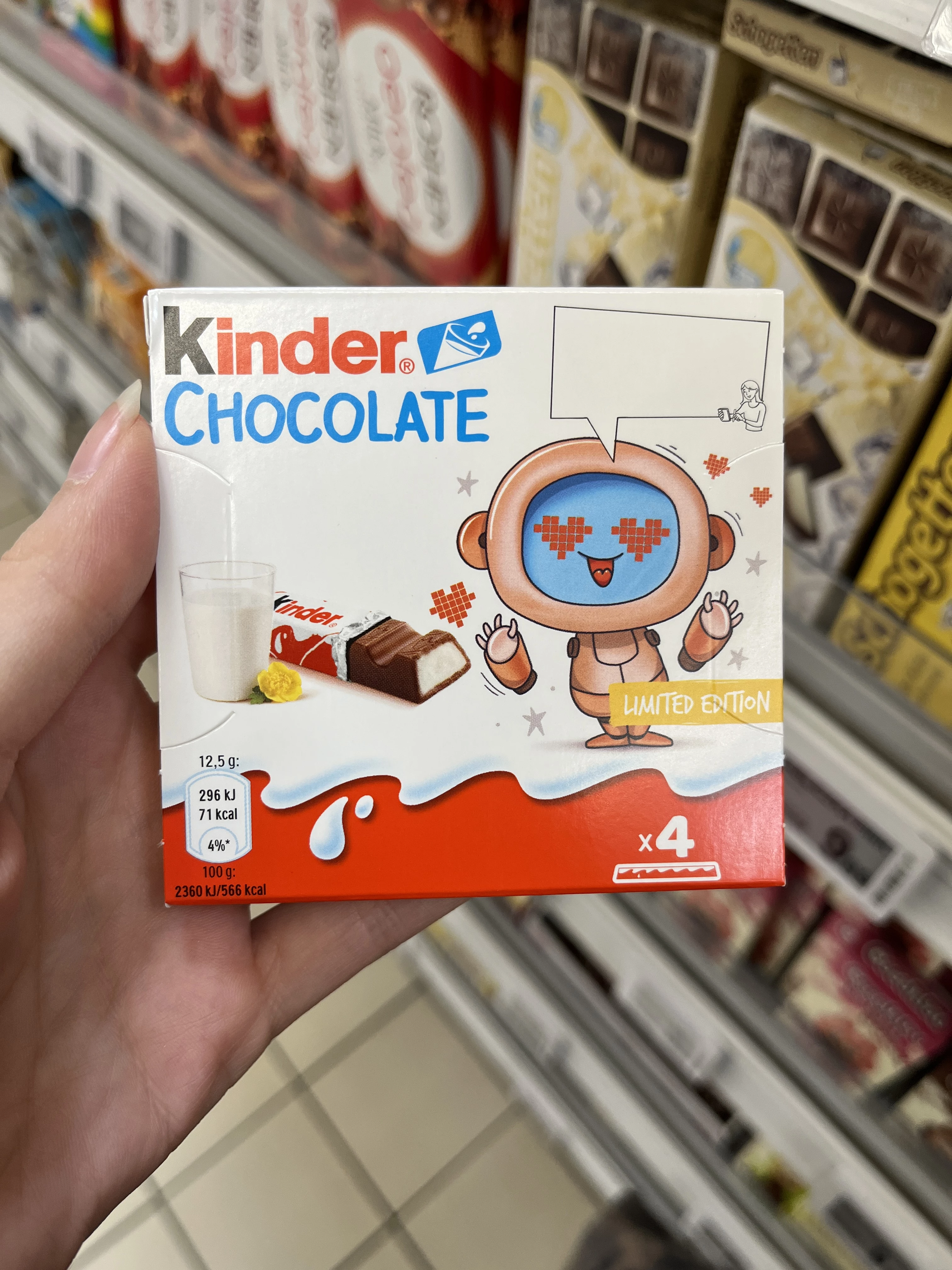 Kinder Chocolate serca zamiast oczu | 50g