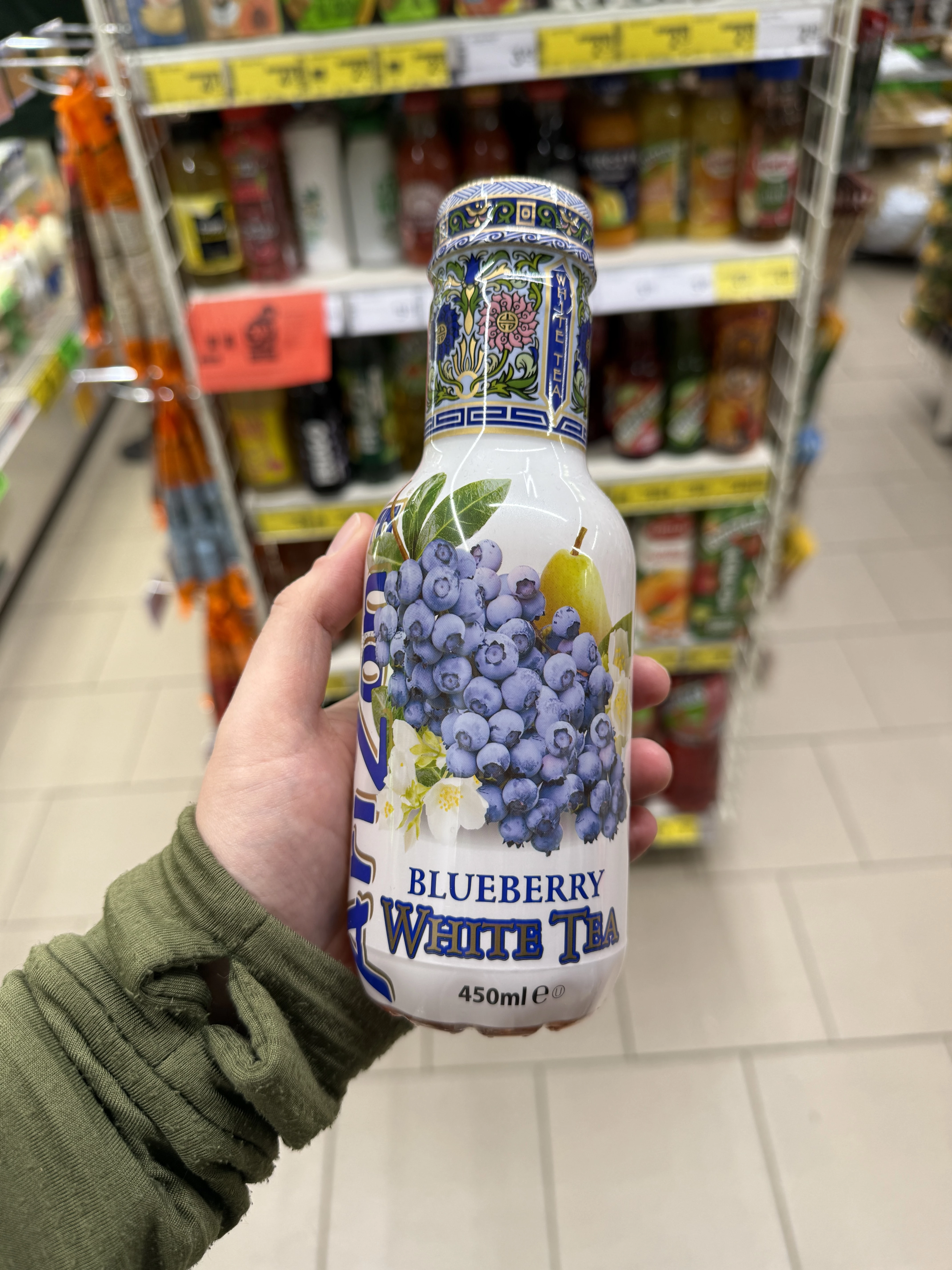 Arizona White Tea Blueberry | 450ml