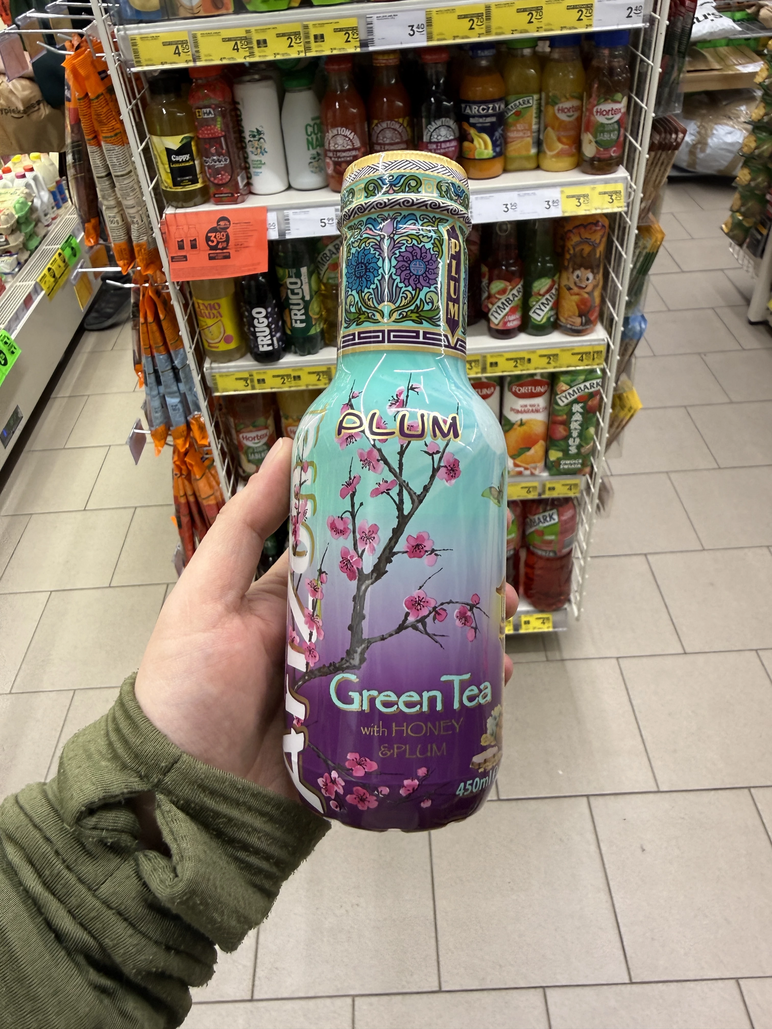 Arizona Green Tea with Honey and Plum | 450ml