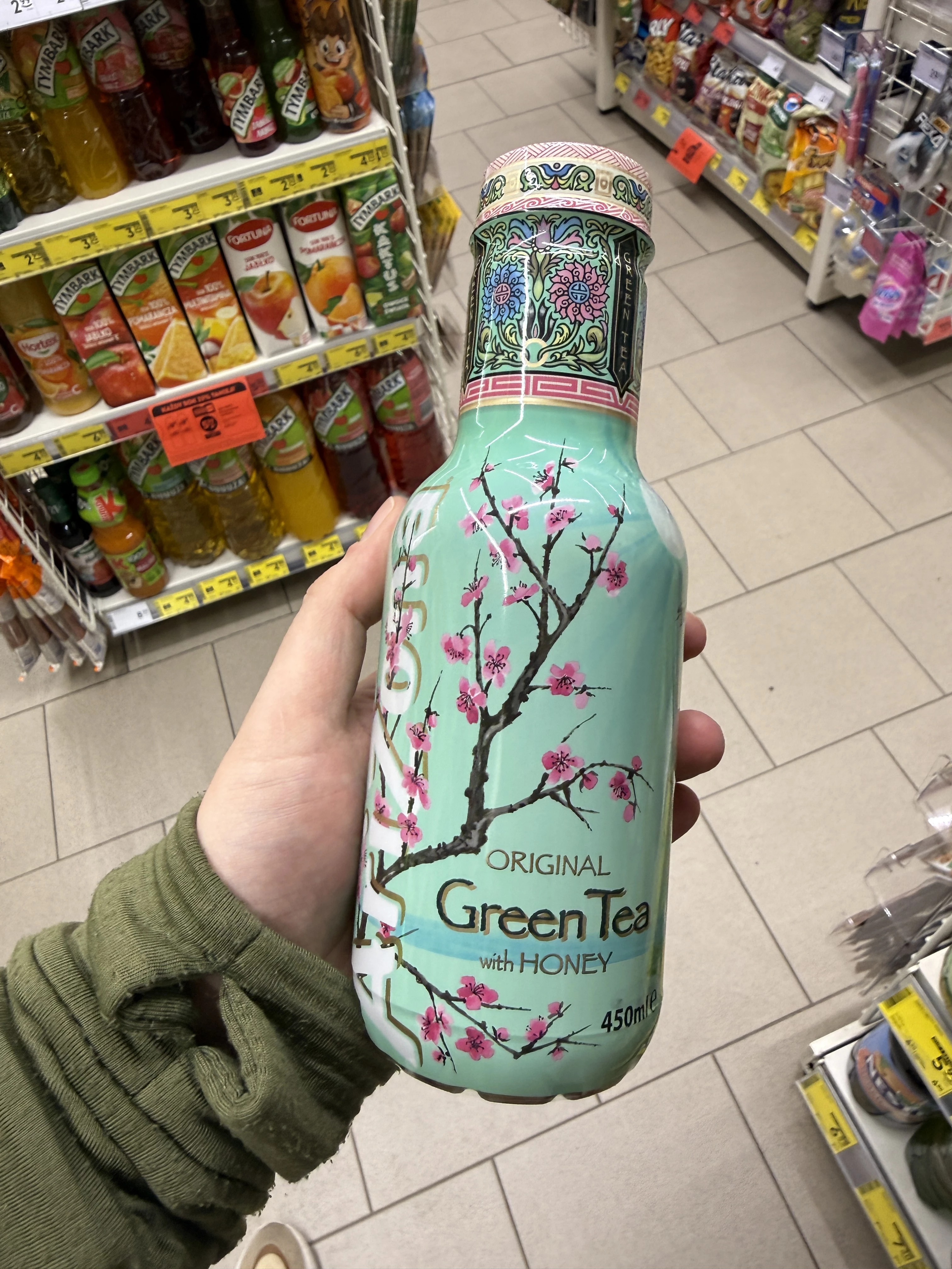 AriZona Green Tea with Honey | 450ml