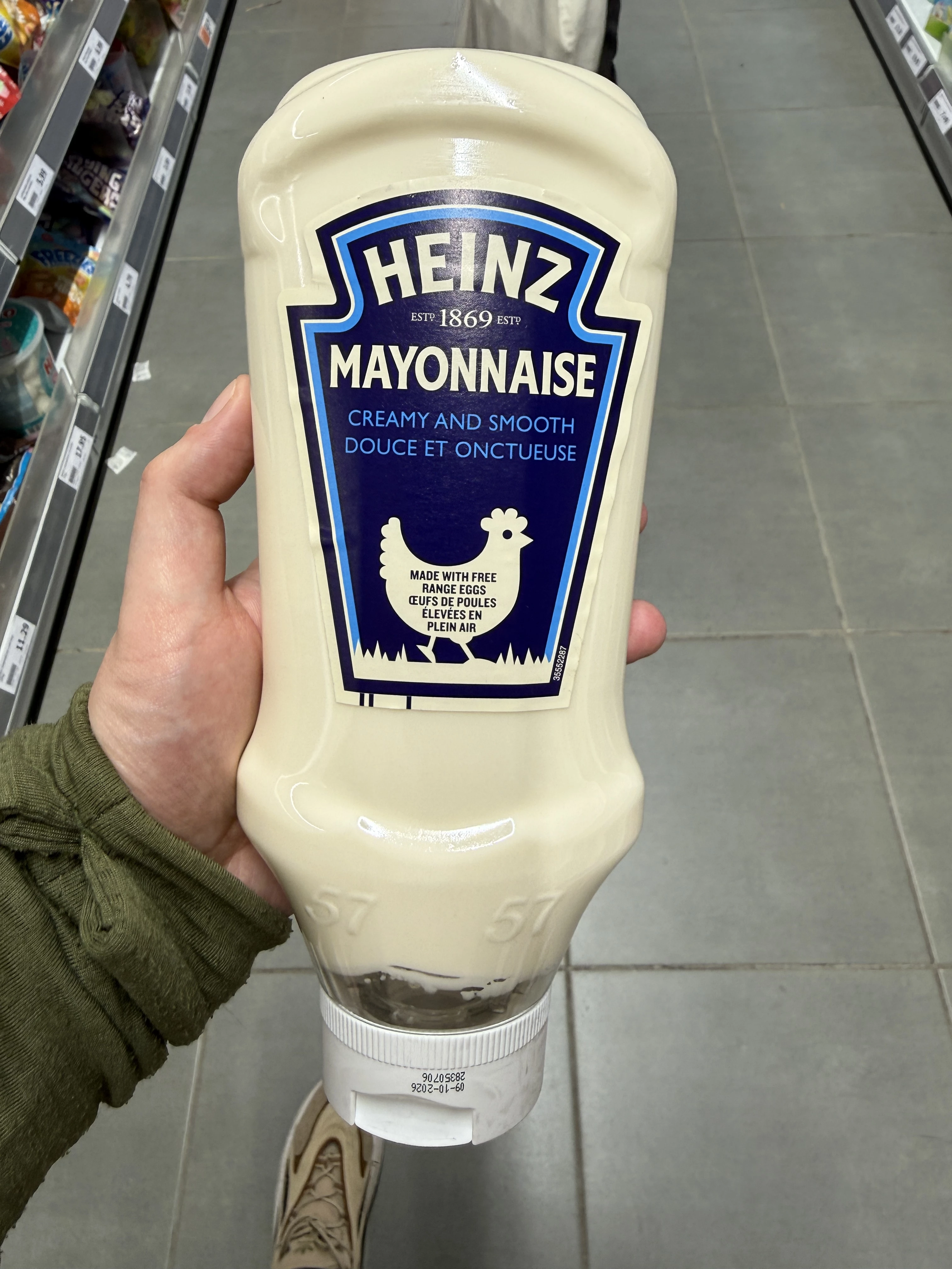 Heinz Mayonnaise / Heinz Seriously Good Mayonnaise | 775g