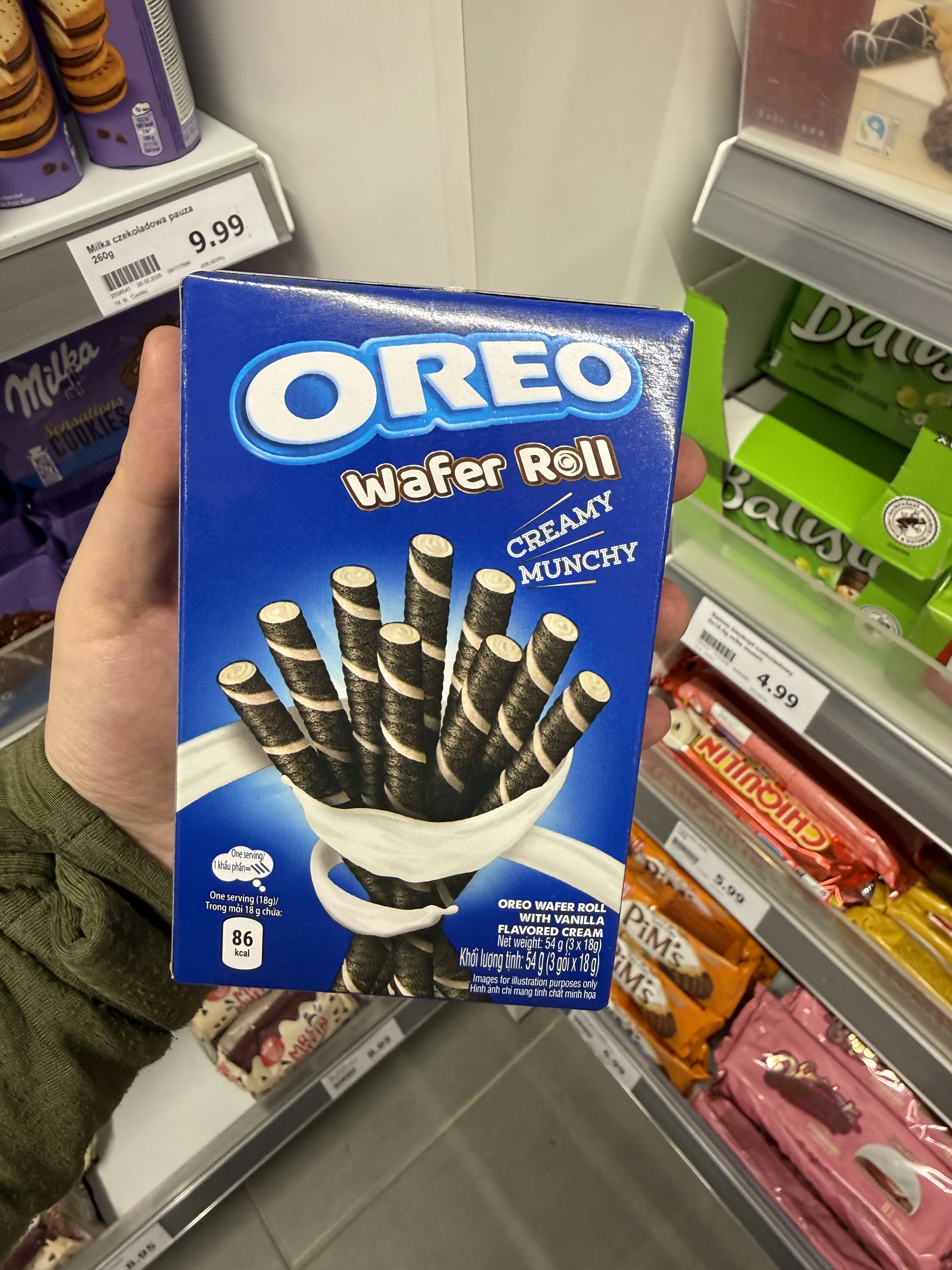 Oreo Wafer Roll with Vanilla Flavored Cream | 54g