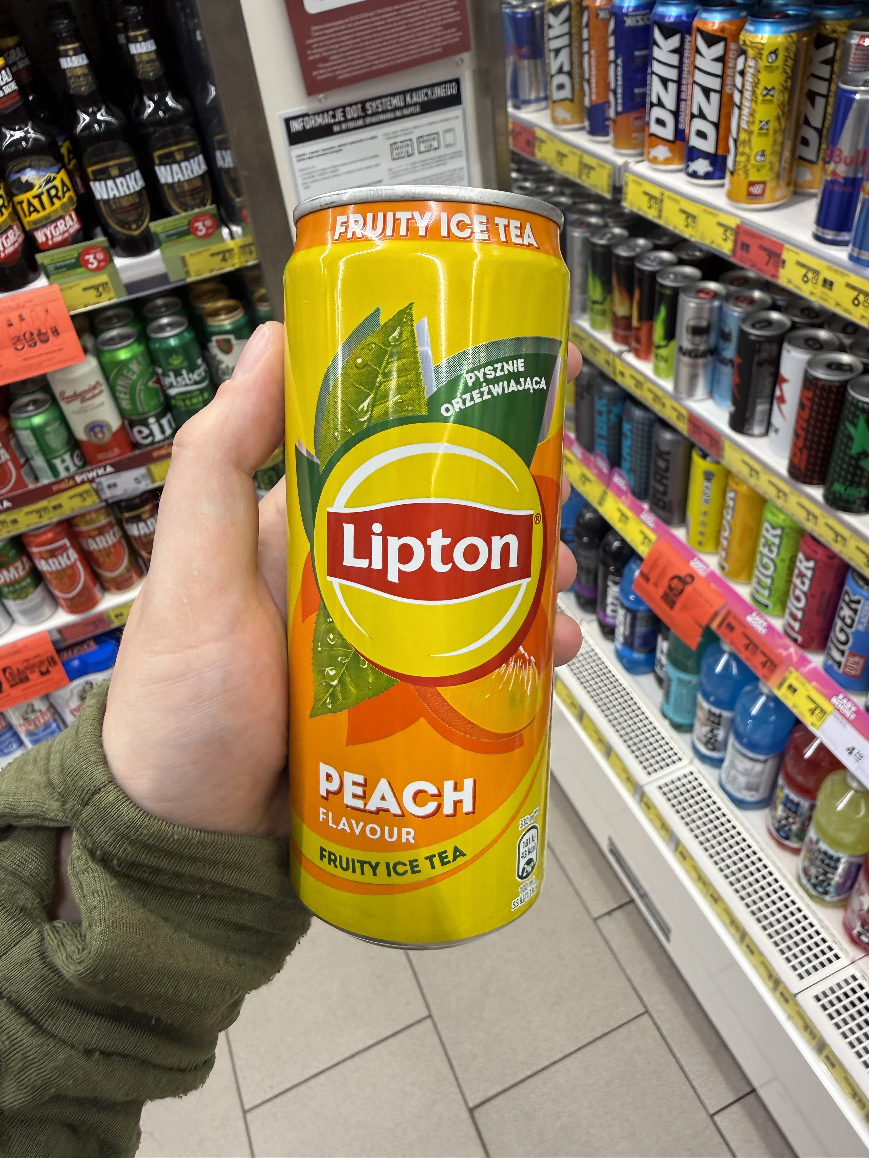 Lipton Ice Tea Peach | 330ml