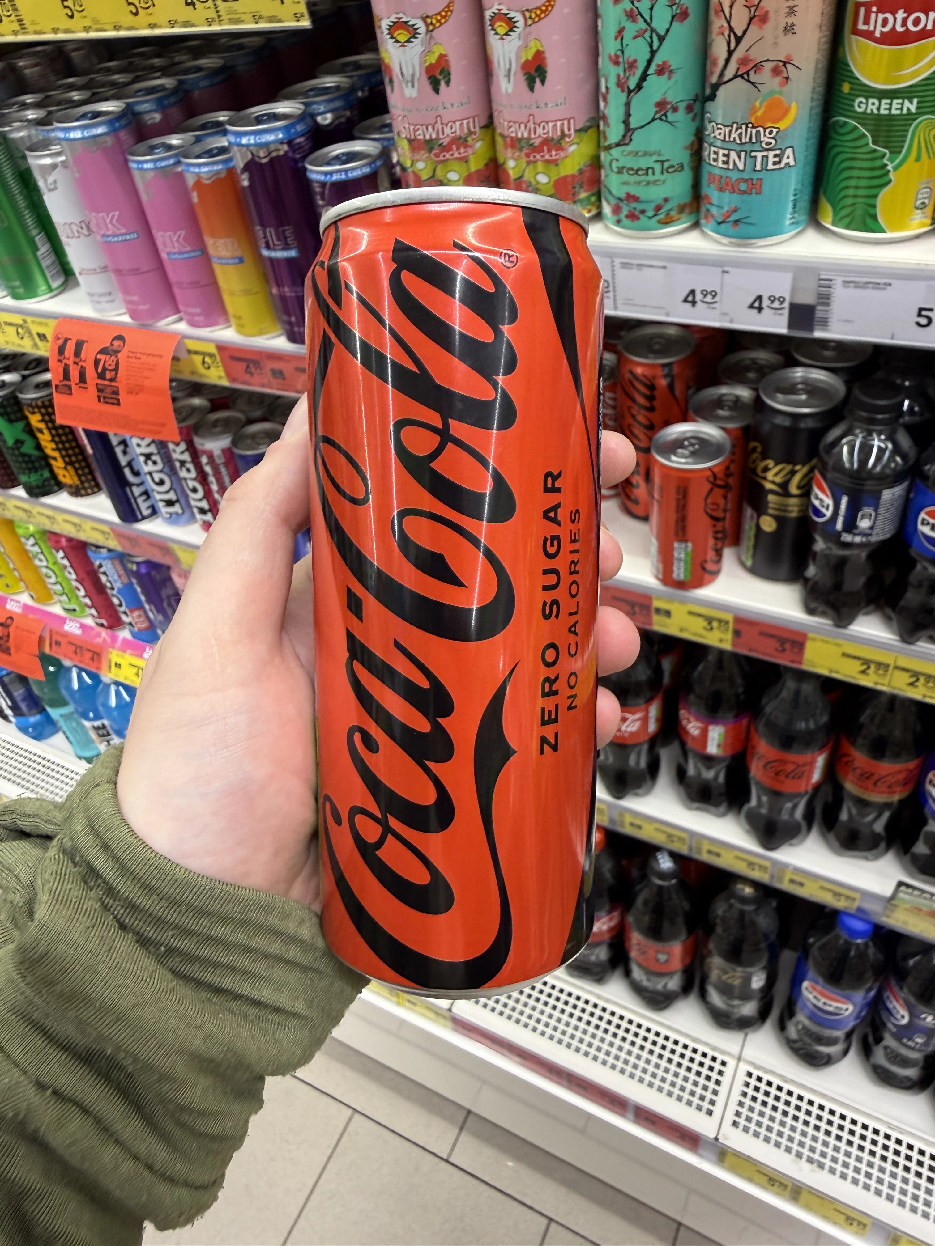 Coca-Cola Zero | 330ml