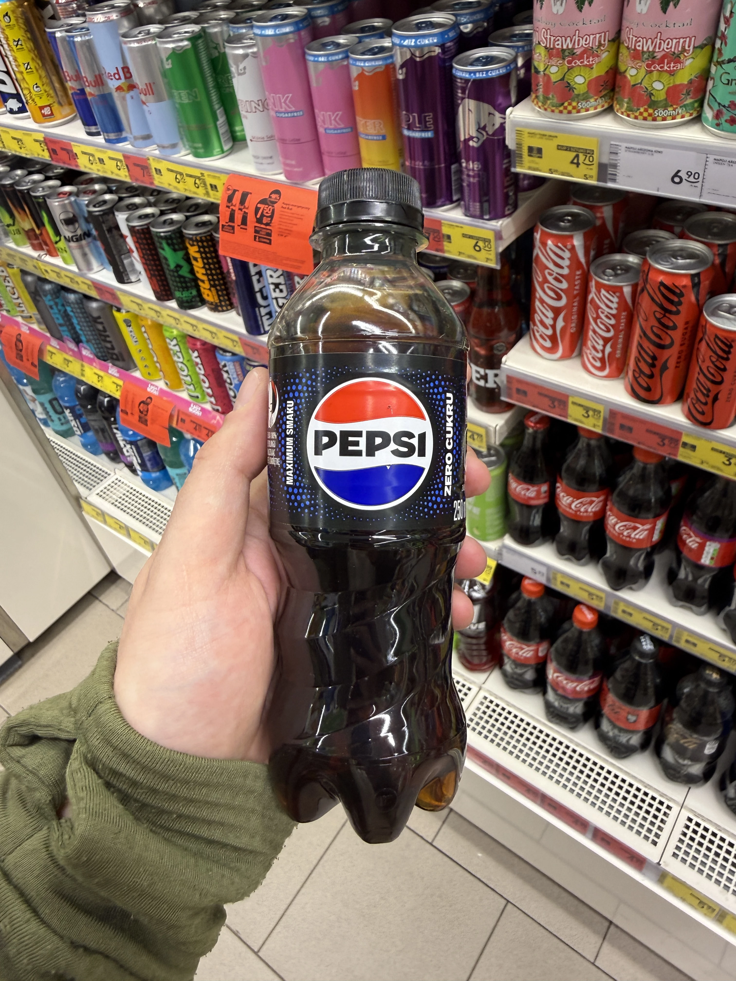 Pepsi Cola Zero | 250ml