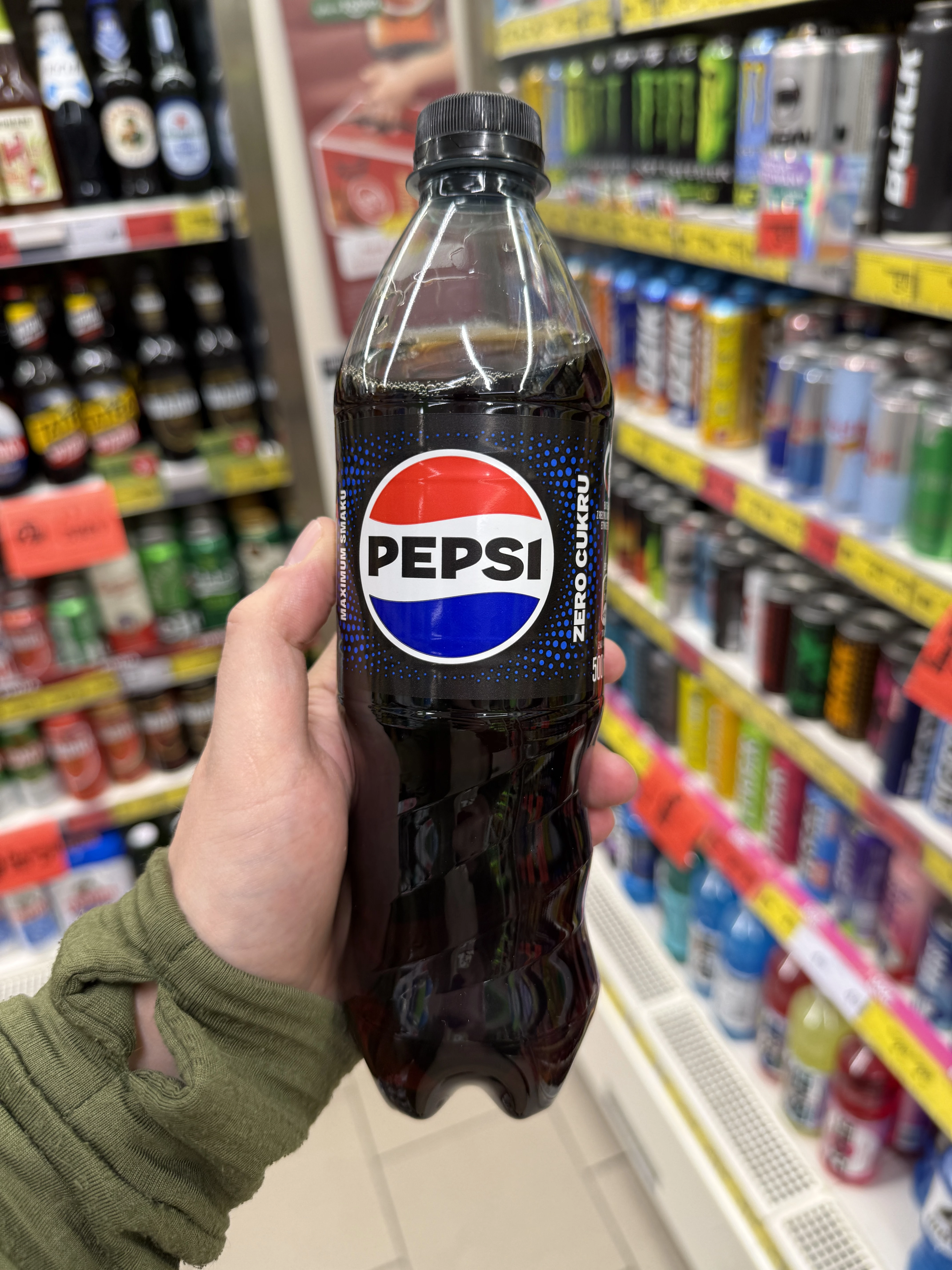 Pepsi Zero Cukru | 500ml