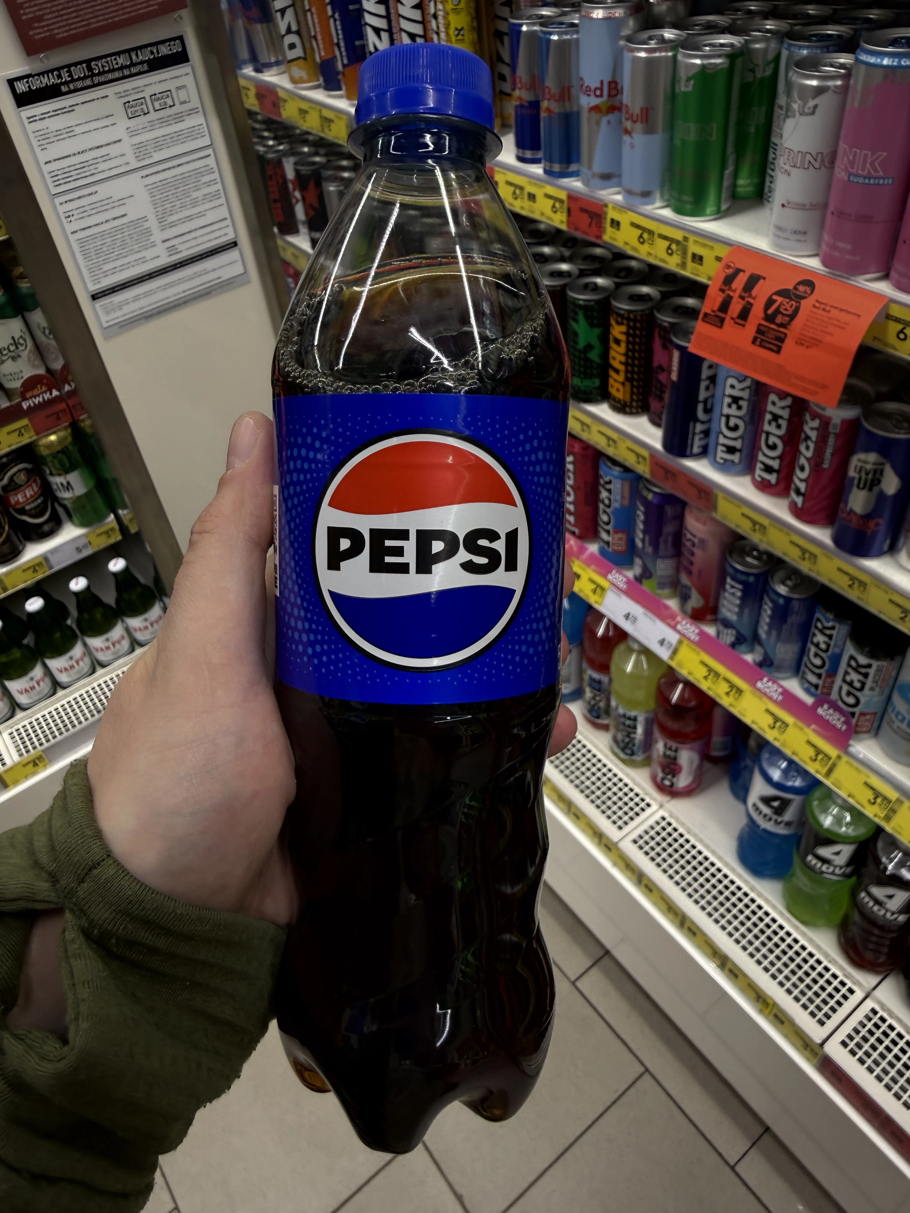 Pepsi Cola | 500ml