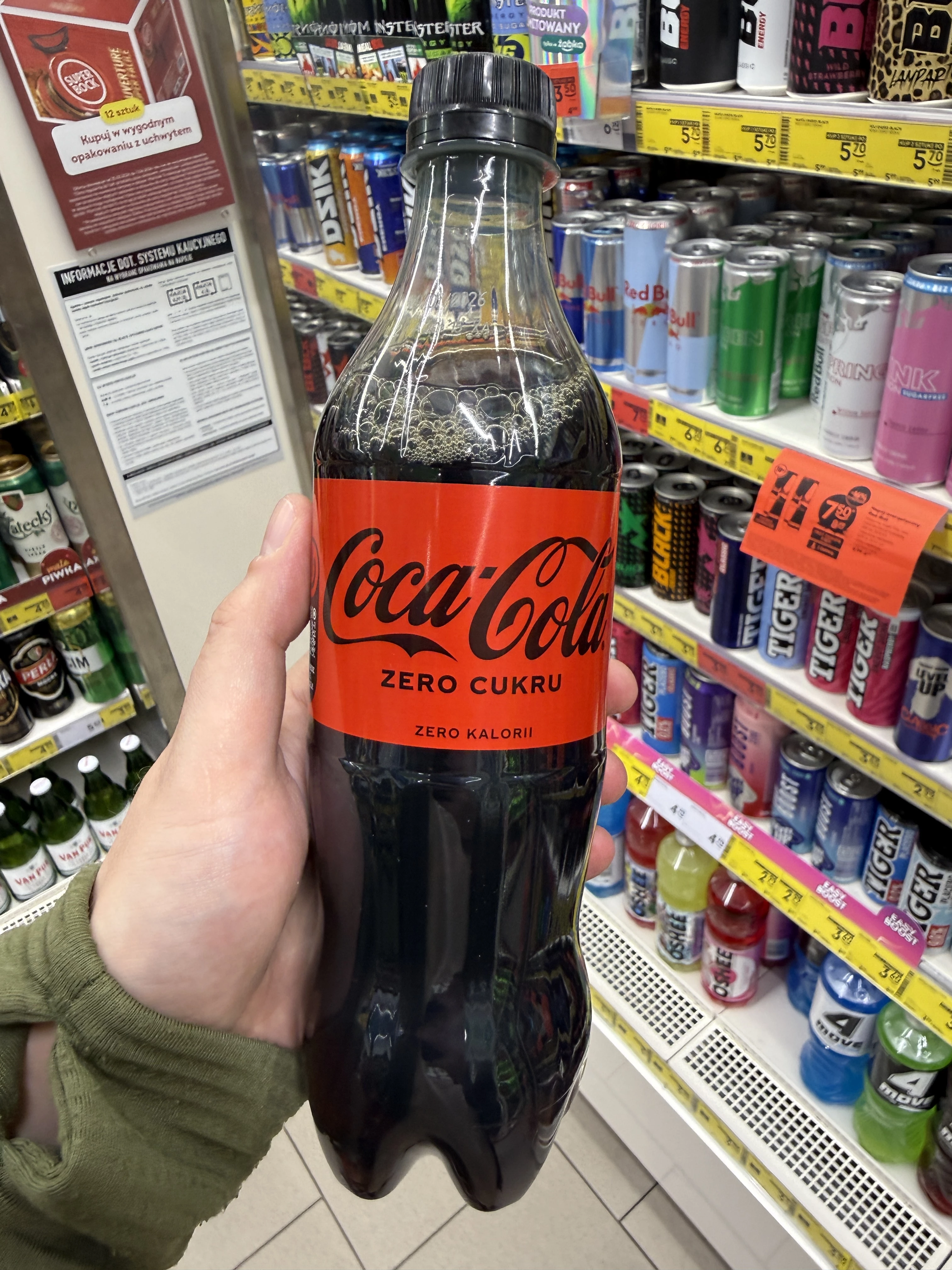 Coca-Cola Zero | 500ml