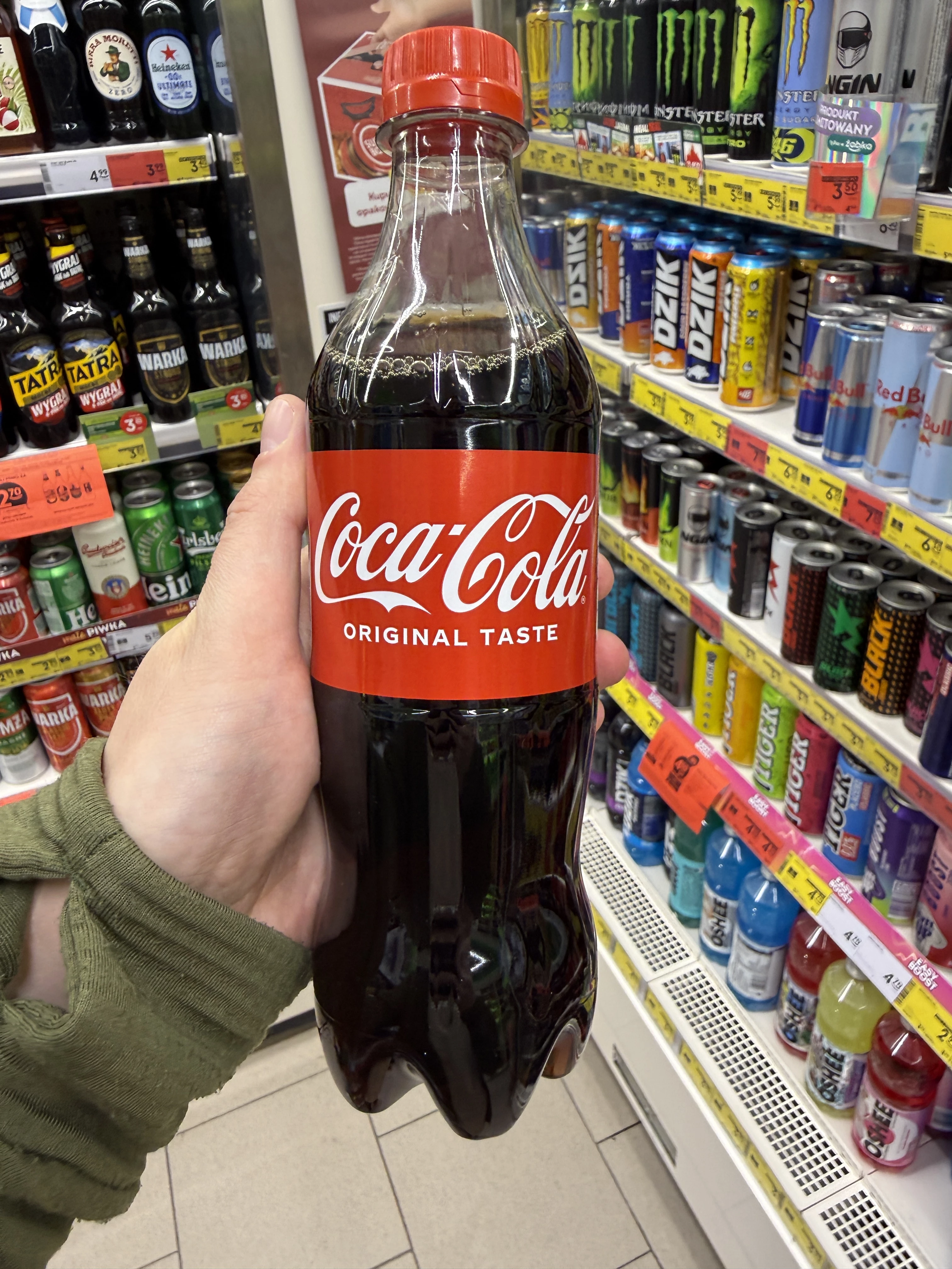 Coca-Cola Original Taste | 500ml