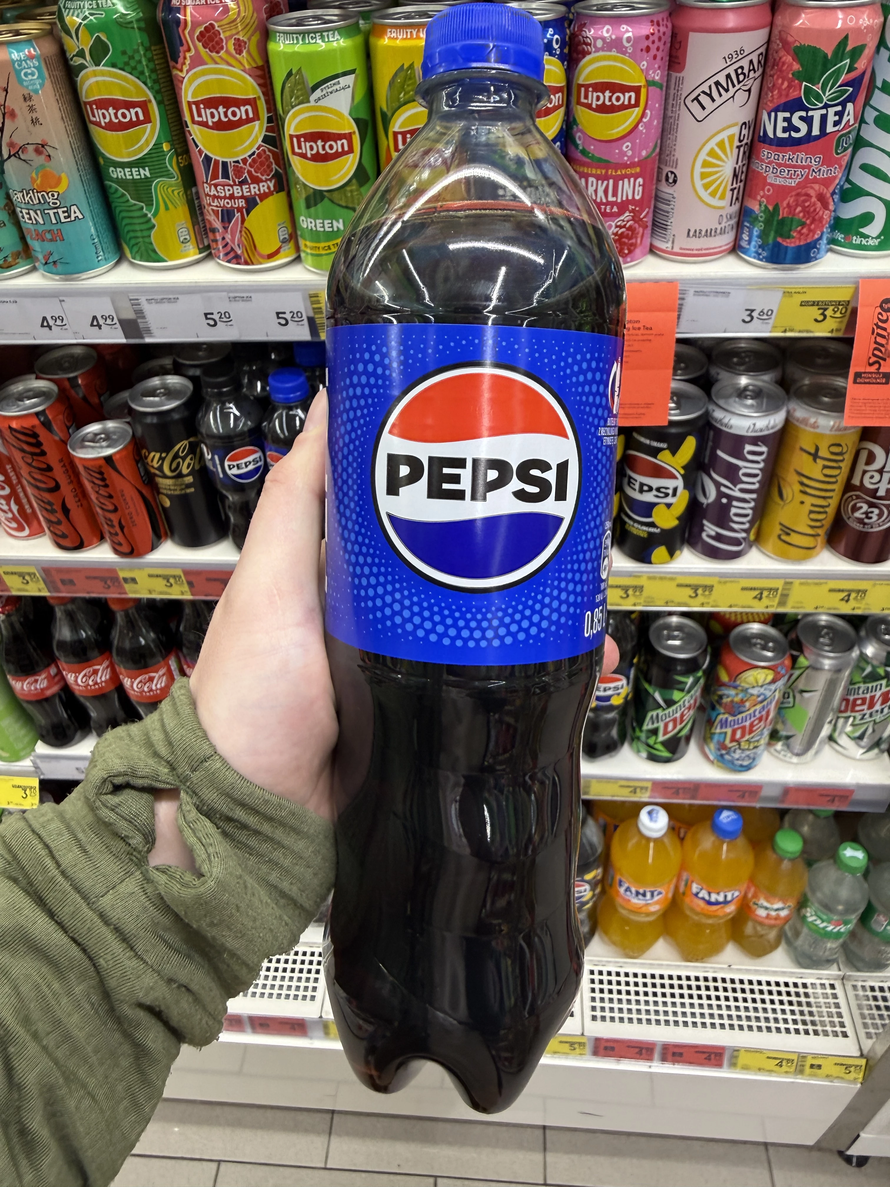 Pepsi Cola | 850ml
